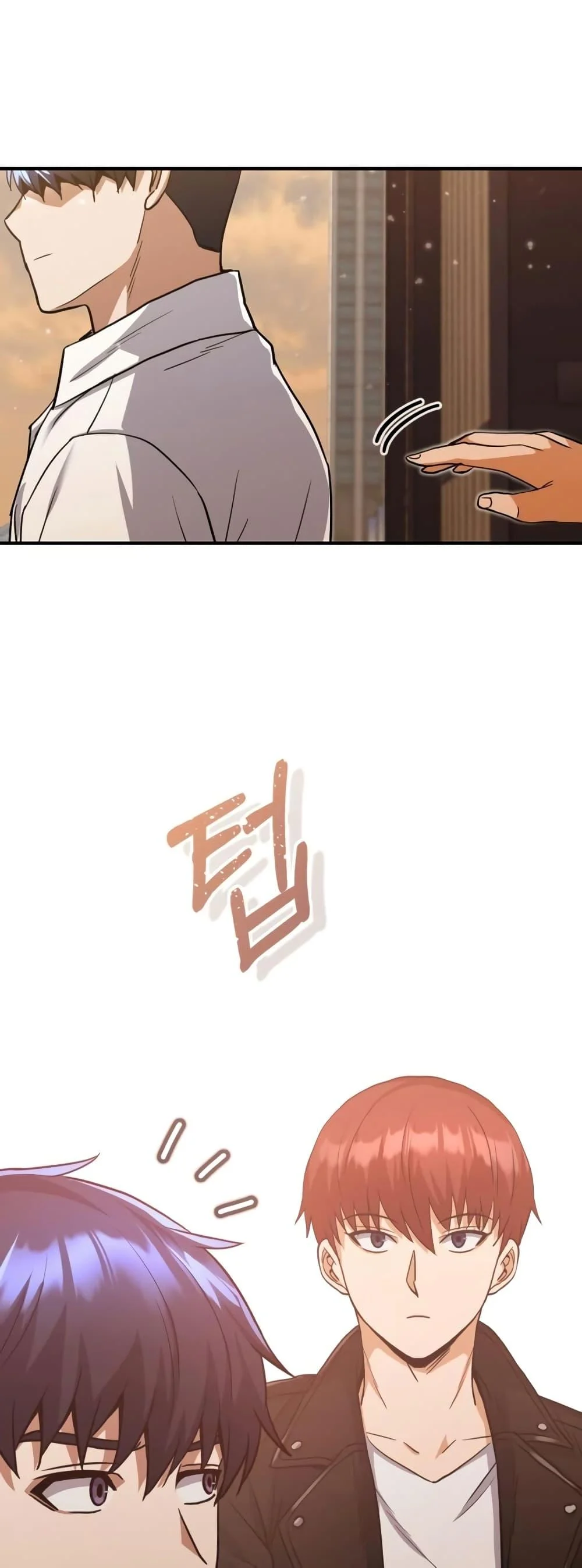 Genius of the Unique Lineage อัจฉริยะนอกคอก ตอนที่ 27 page 27