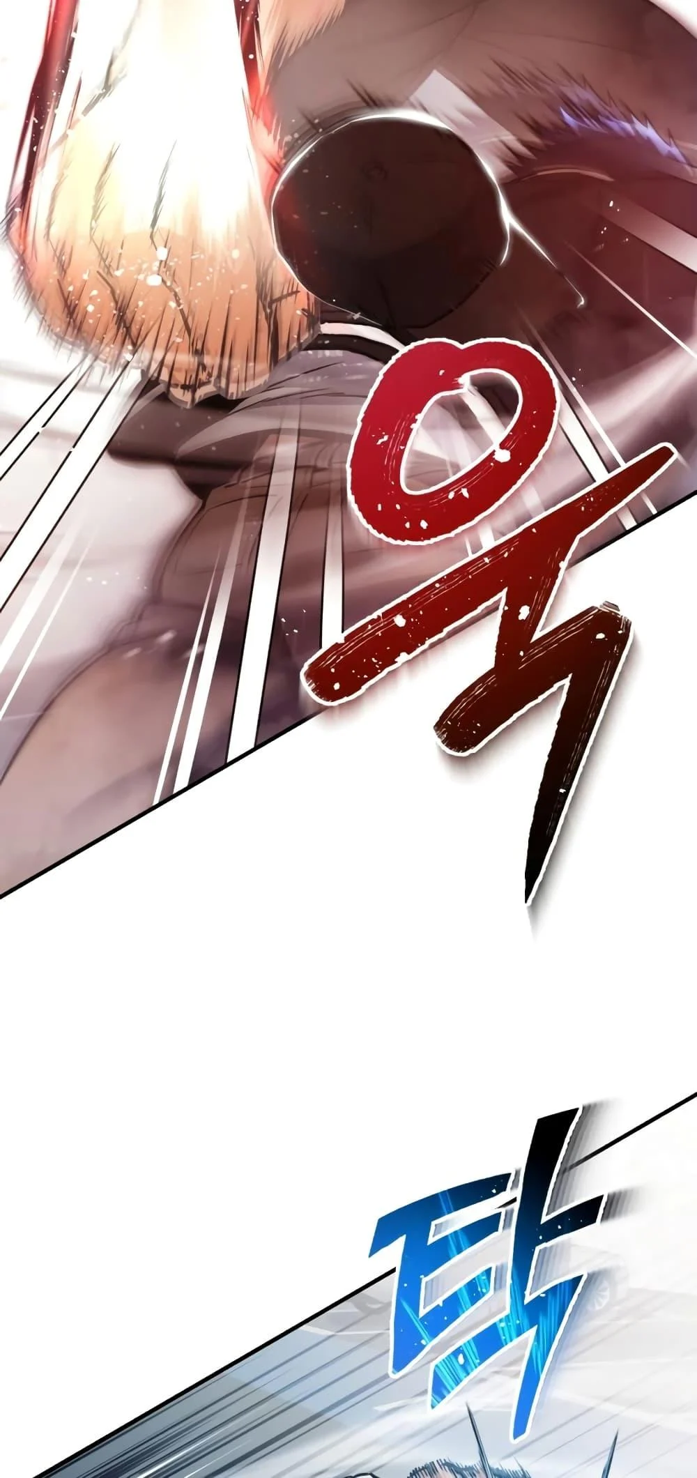 Genius of the Unique Lineage อัจฉริยะนอกคอก ตอนที่ 30 page 12