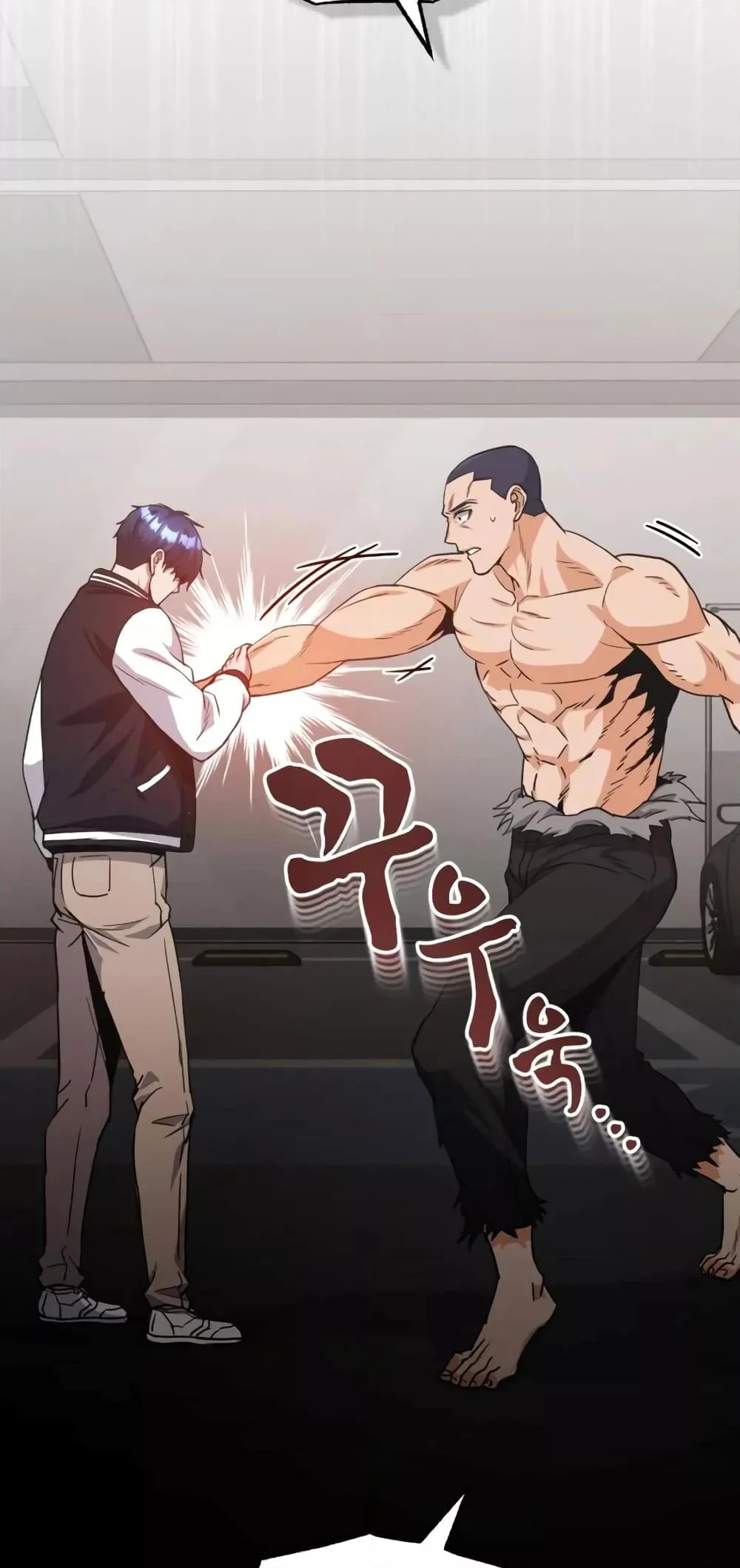 Genius of the Unique Lineage อัจฉริยะนอกคอก ตอนที่ 30 page 15