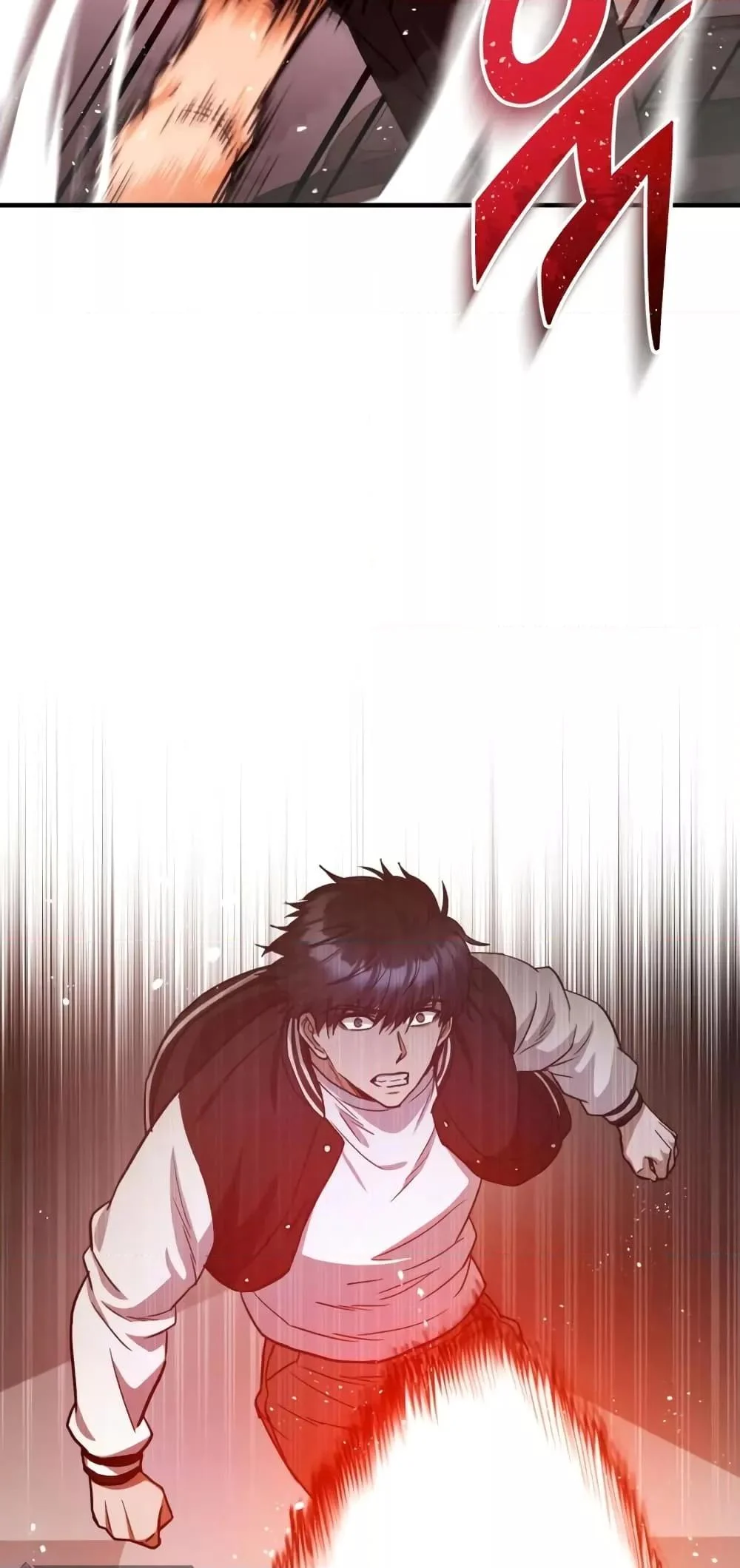 Genius of the Unique Lineage อัจฉริยะนอกคอก ตอนที่ 30 page 23