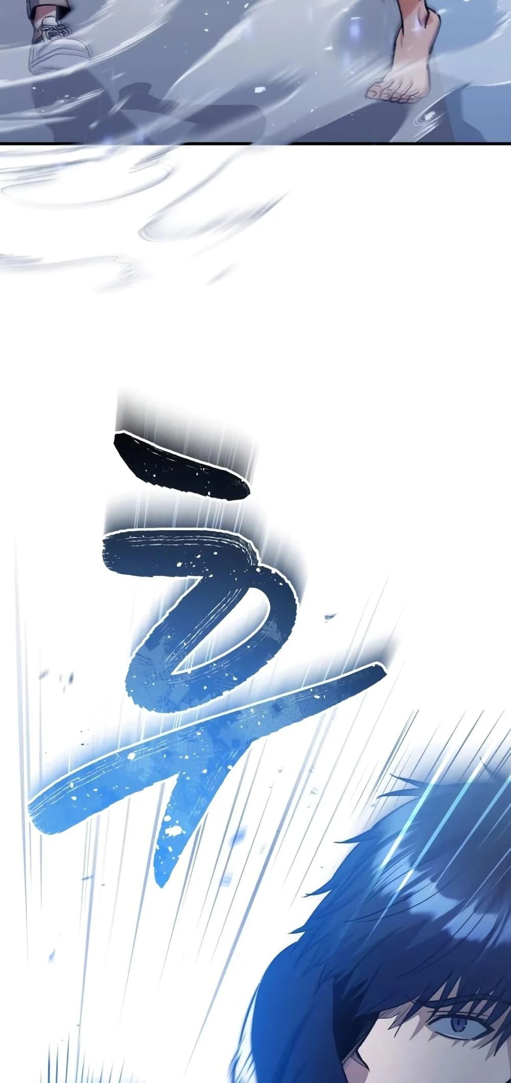 Genius of the Unique Lineage อัจฉริยะนอกคอก ตอนที่ 30 page 28