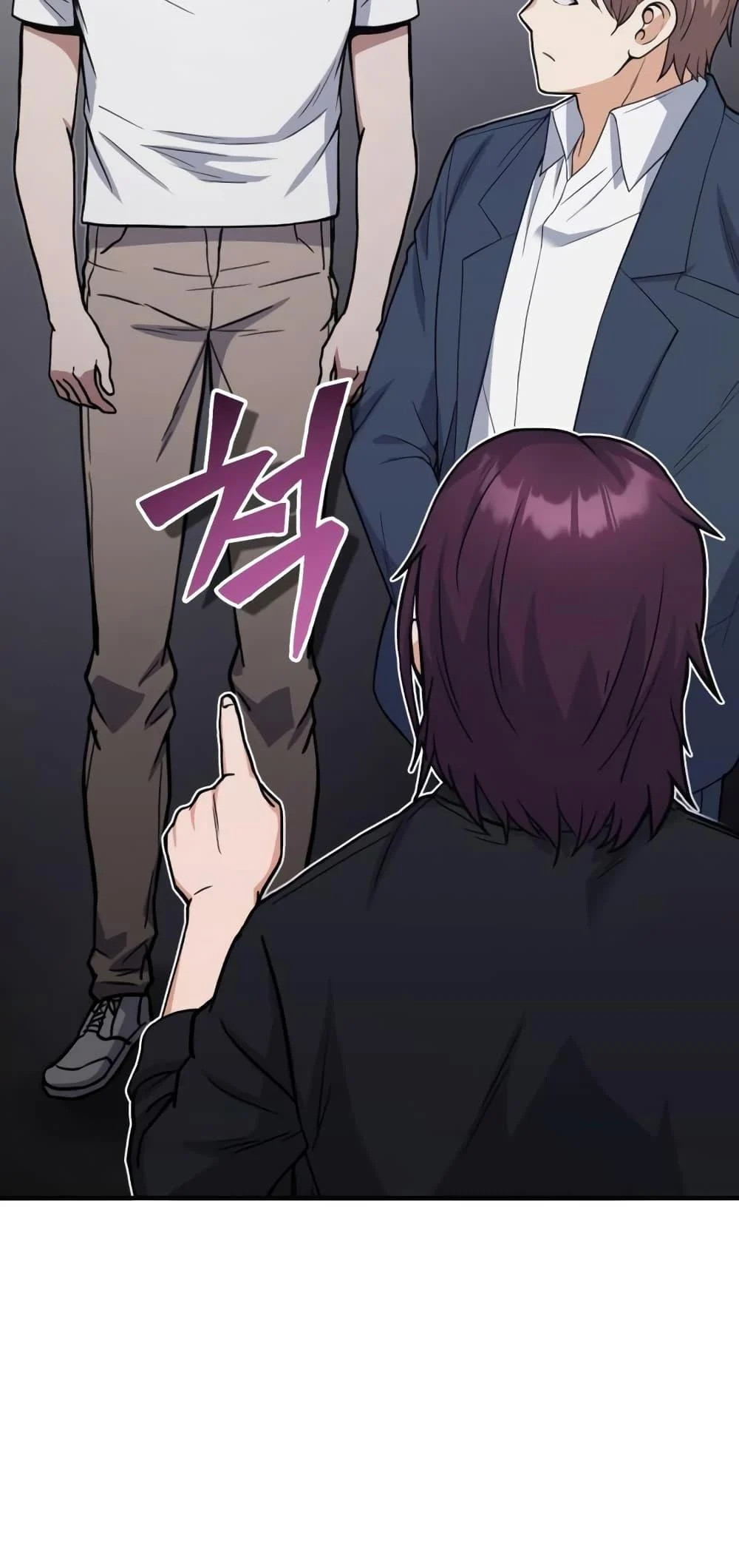 Genius of the Unique Lineage อัจฉริยะนอกคอก ตอนที่ 30 page 77