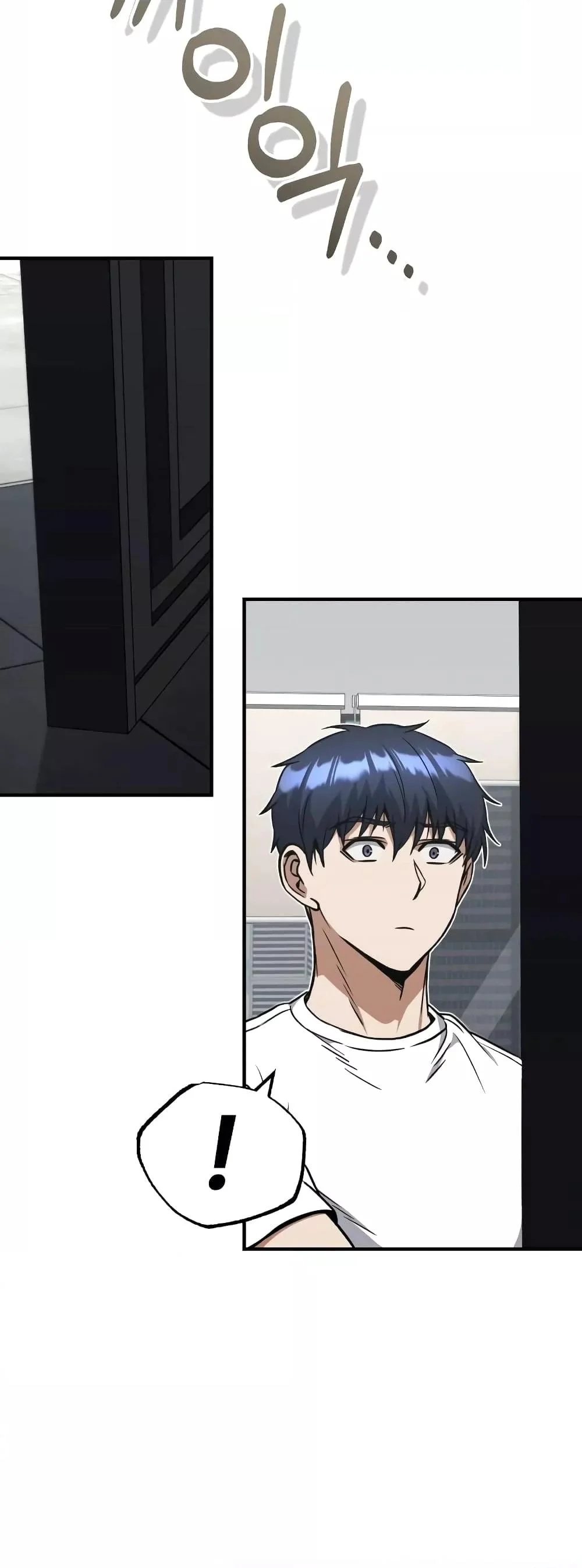 Genius of the Unique Lineage อัจฉริยะนอกคอก ตอนที่ 31 page 13