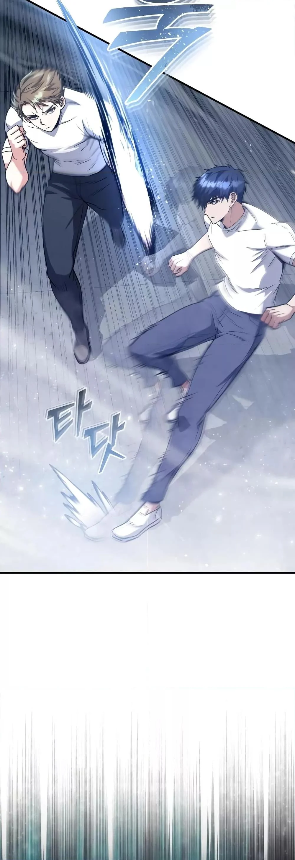 Genius of the Unique Lineage อัจฉริยะนอกคอก ตอนที่ 33 page 10