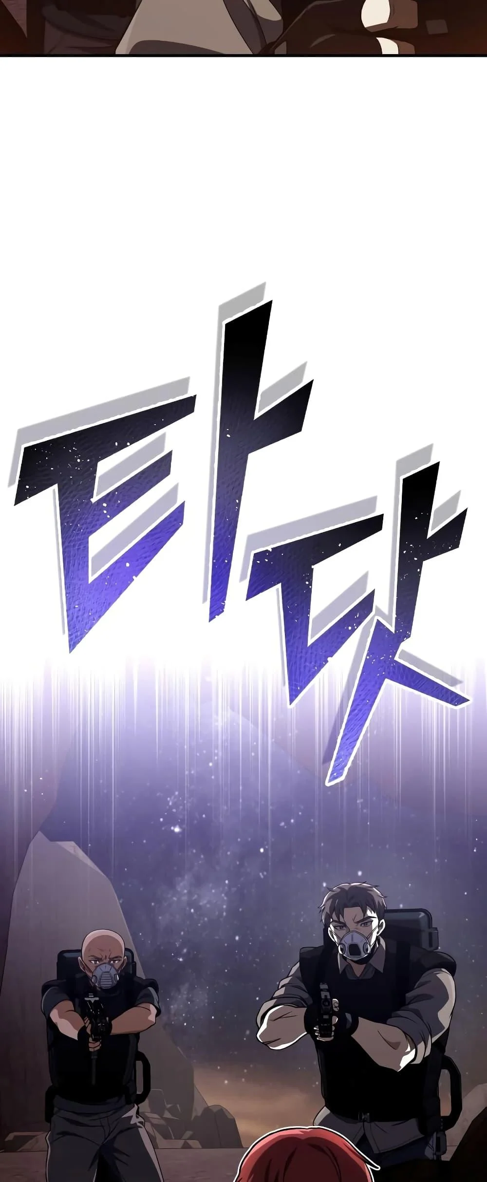 Genius of the Unique Lineage อัจฉริยะนอกคอก ตอนที่ 35 page 26