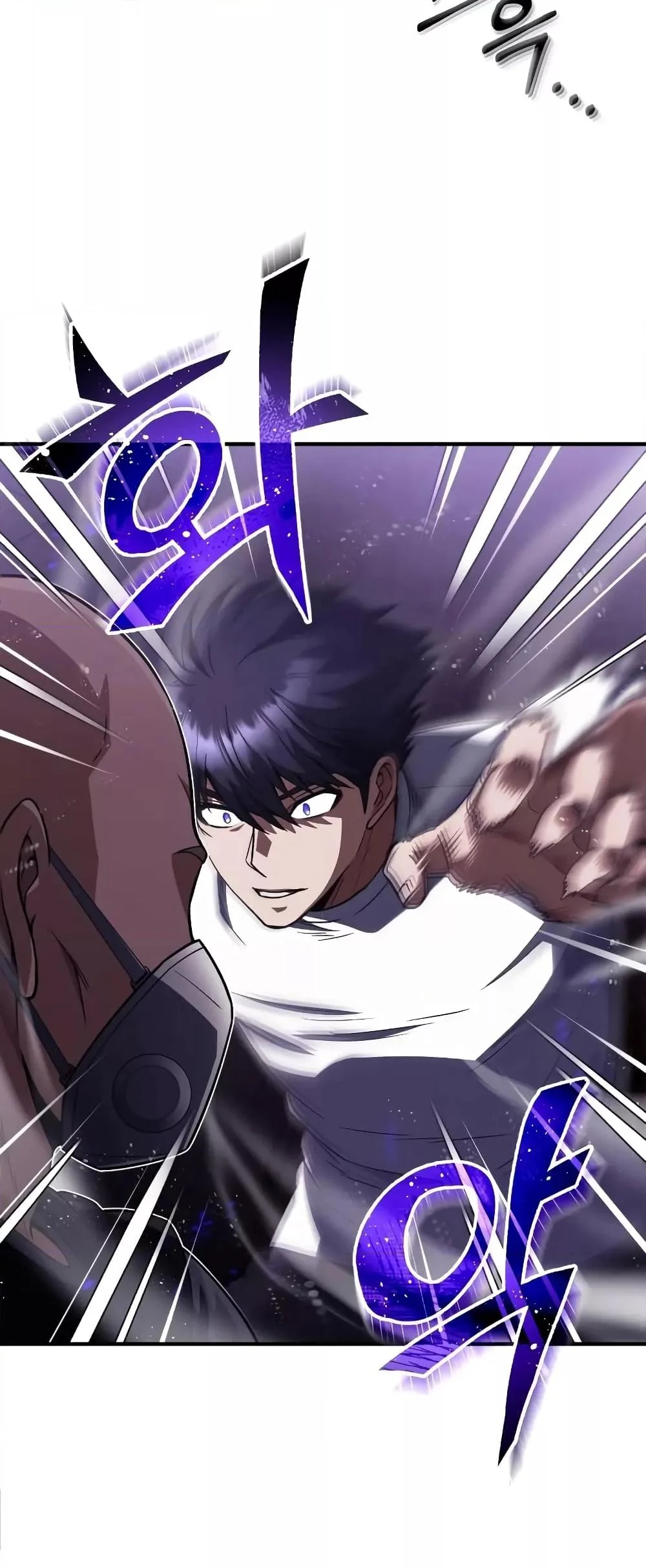 Genius of the Unique Lineage อัจฉริยะนอกคอก ตอนที่ 35 page 30