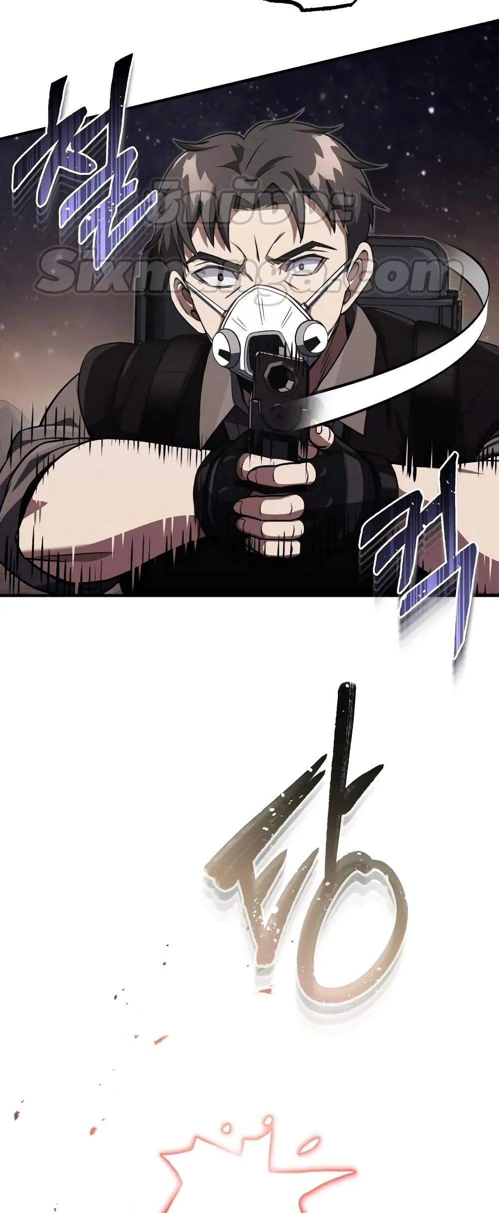 Genius of the Unique Lineage อัจฉริยะนอกคอก ตอนที่ 35 page 32