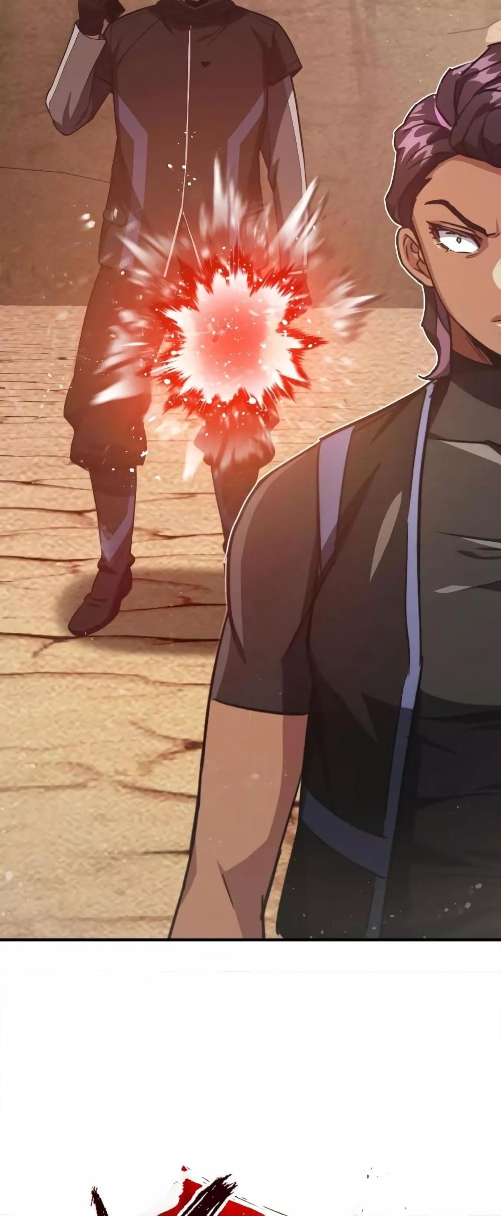 Genius of the Unique Lineage อัจฉริยะนอกคอก ตอนที่ 35 page 67