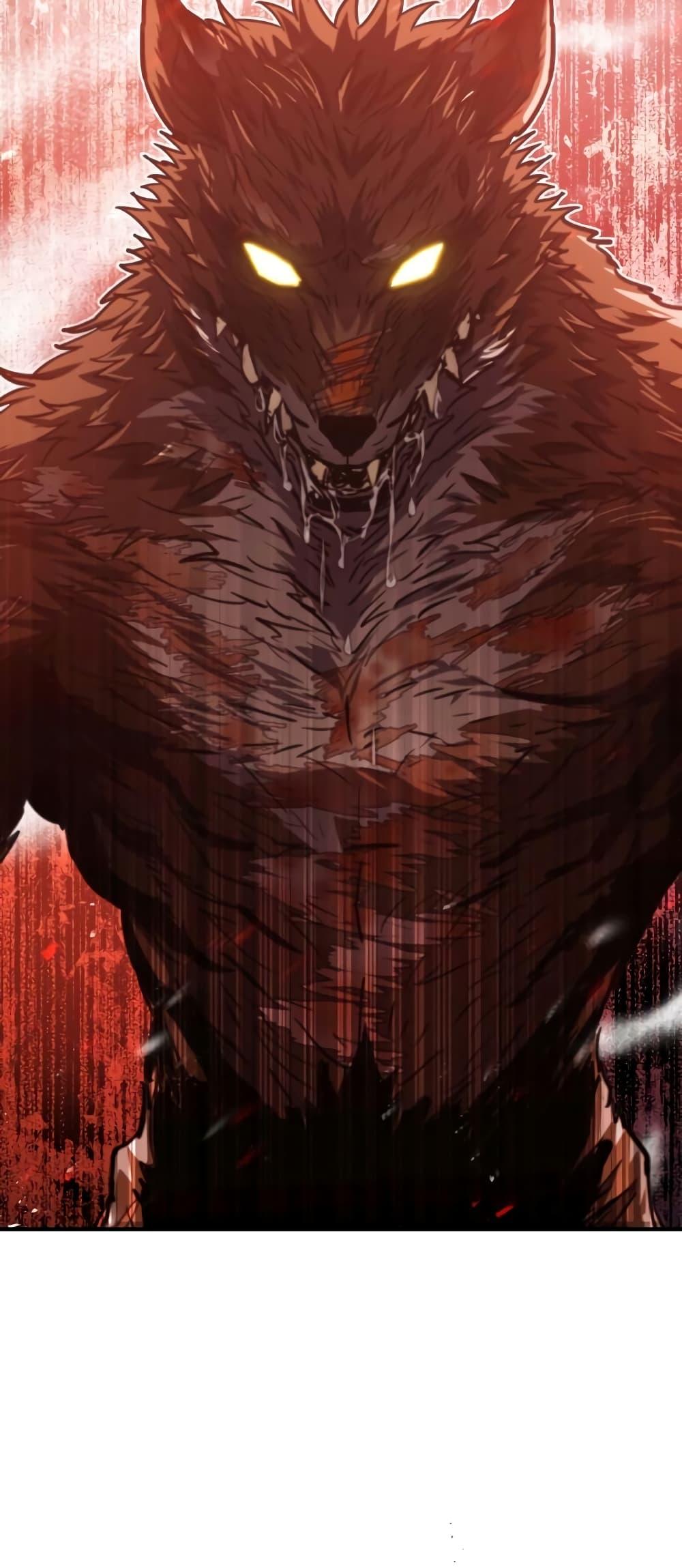 Genius of the Unique Lineage อัจฉริยะนอกคอก ตอนที่ 36 page 26