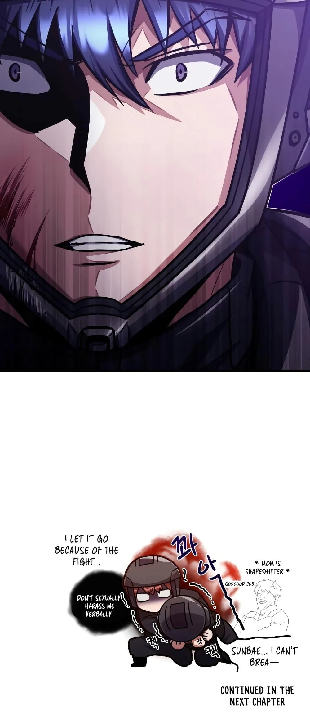 Genius of the Unique Lineage อัจฉริยะนอกคอก ตอนที่ 36 page 28