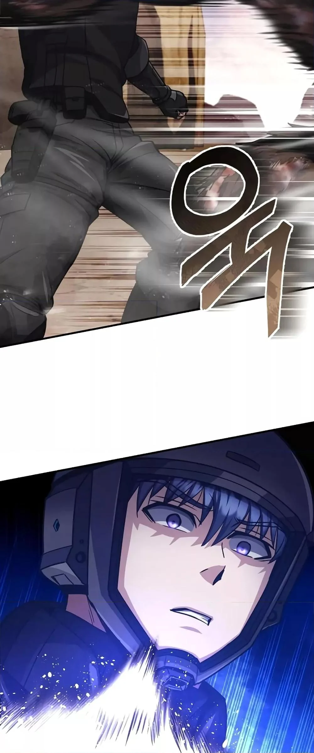 Genius of the Unique Lineage อัจฉริยะนอกคอก ตอนที่ 37 page 3