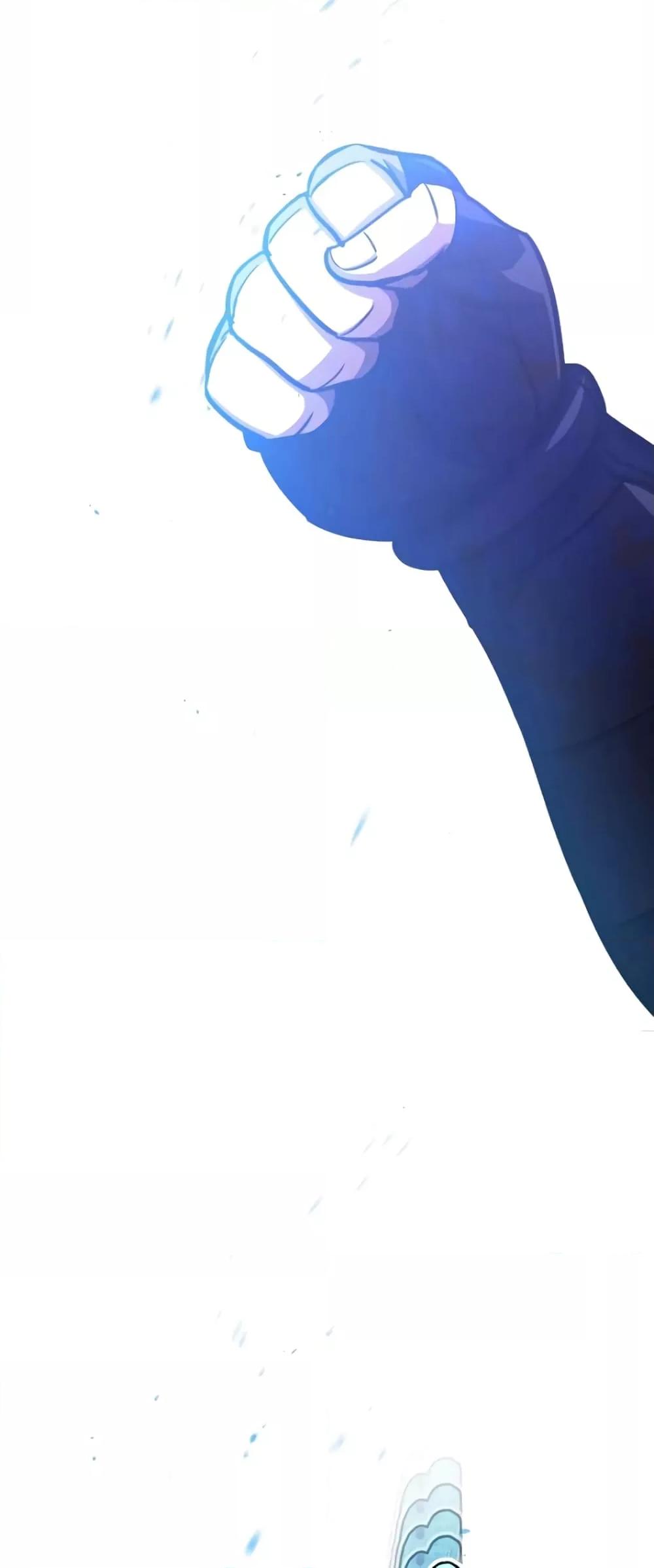 Genius of the Unique Lineage อัจฉริยะนอกคอก ตอนที่ 37 page 52