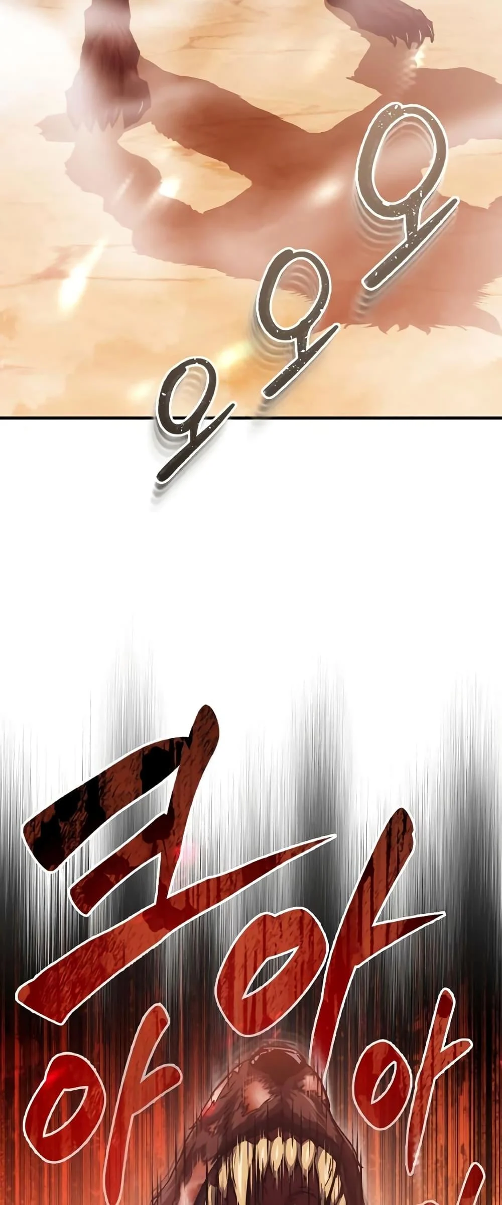 Genius of the Unique Lineage อัจฉริยะนอกคอก ตอนที่ 38 page 8