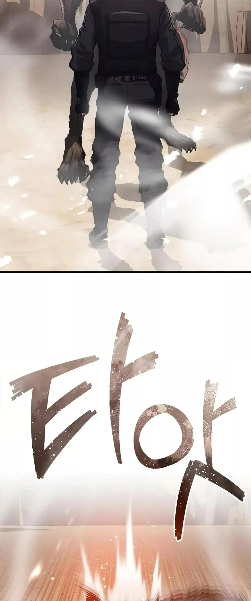 Genius of the Unique Lineage อัจฉริยะนอกคอก ตอนที่ 38 page 11