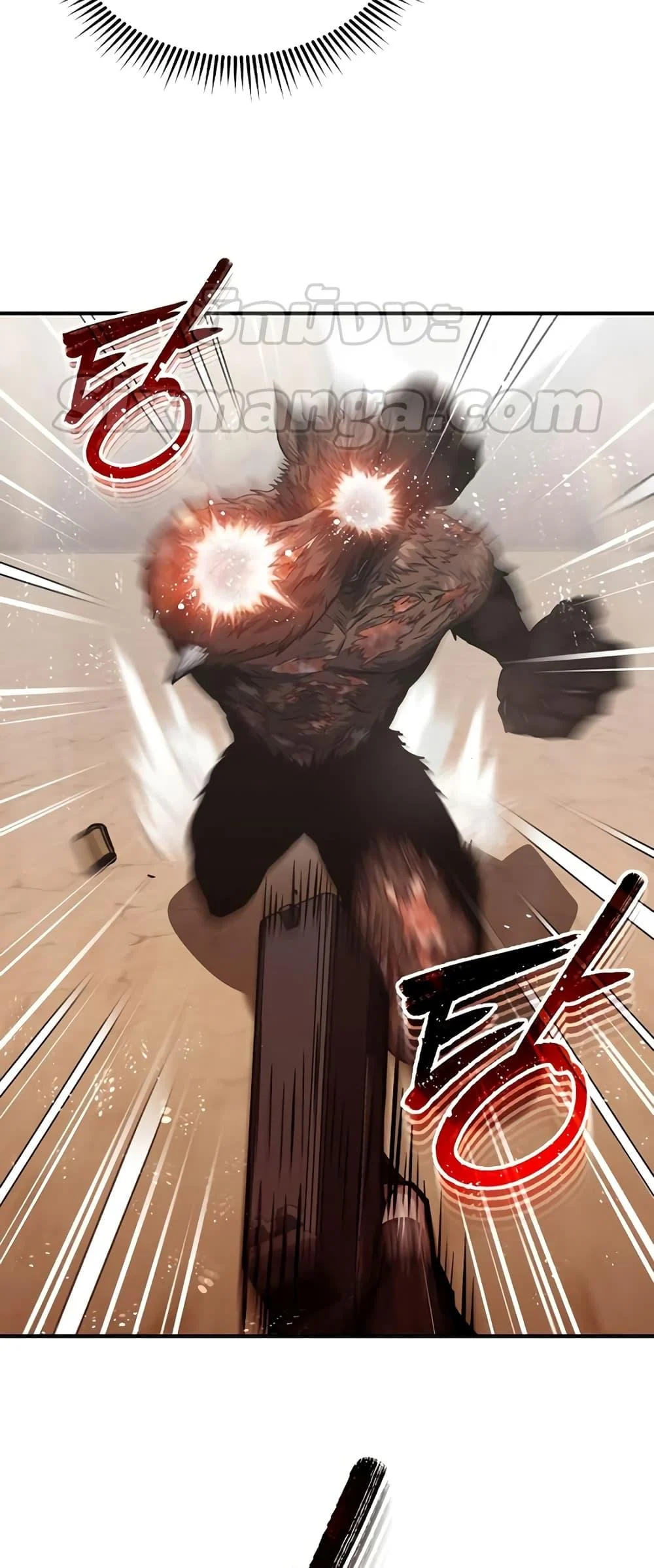 Genius of the Unique Lineage อัจฉริยะนอกคอก ตอนที่ 38 page 14