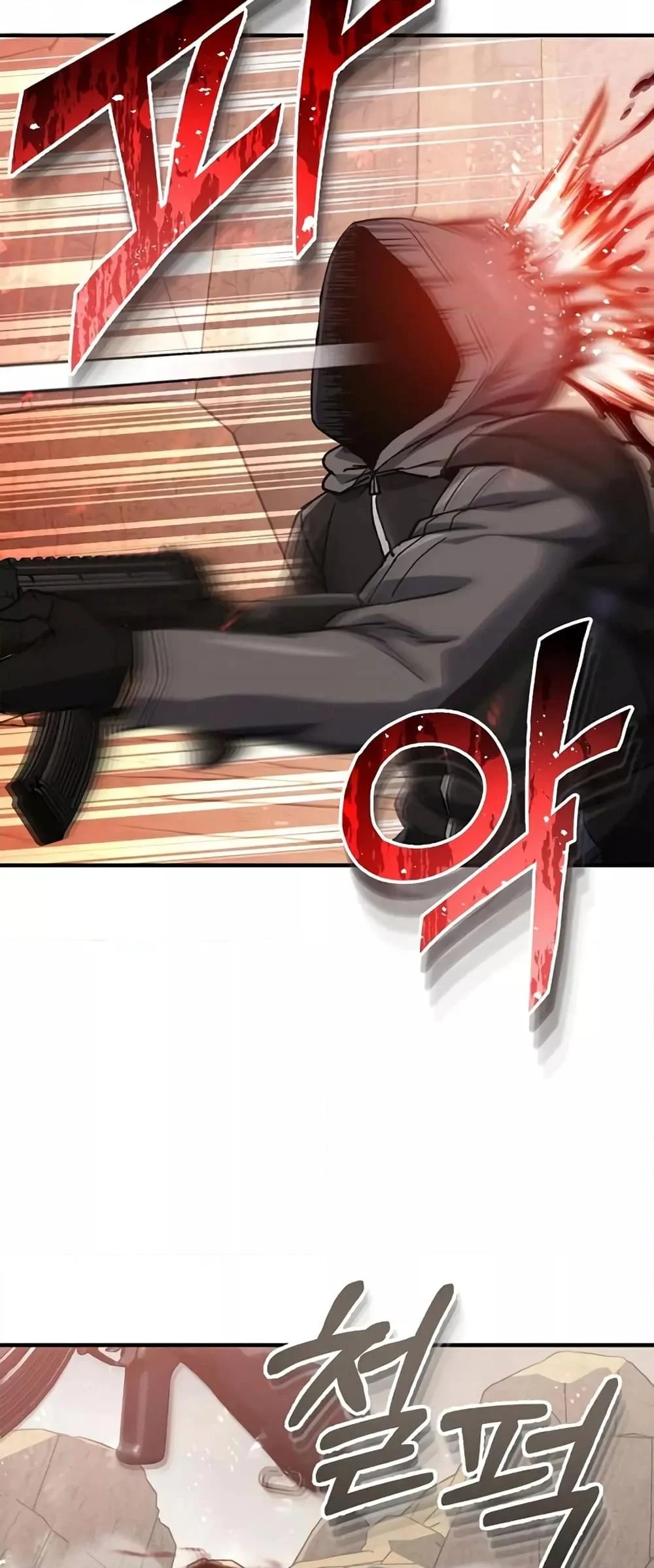 Genius of the Unique Lineage อัจฉริยะนอกคอก ตอนที่ 38 page 26