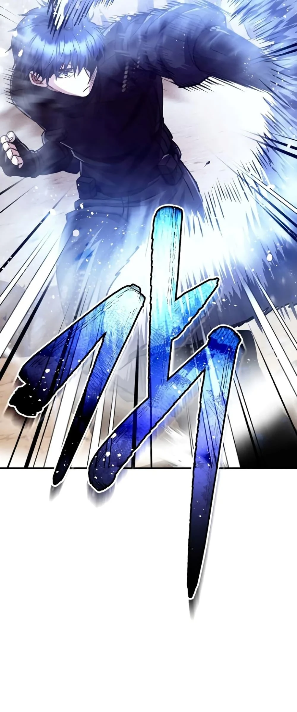 Genius of the Unique Lineage อัจฉริยะนอกคอก ตอนที่ 38 page 34