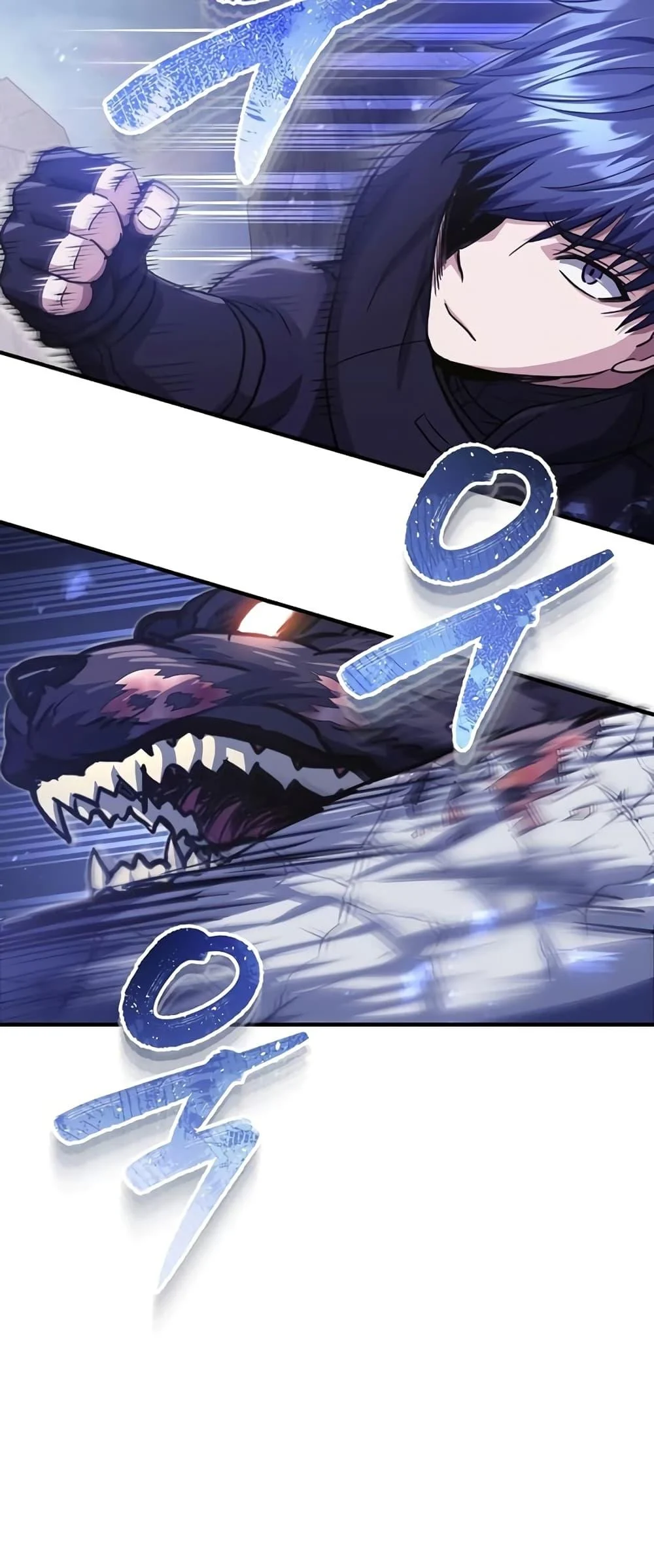 Genius of the Unique Lineage อัจฉริยะนอกคอก ตอนที่ 38 page 41