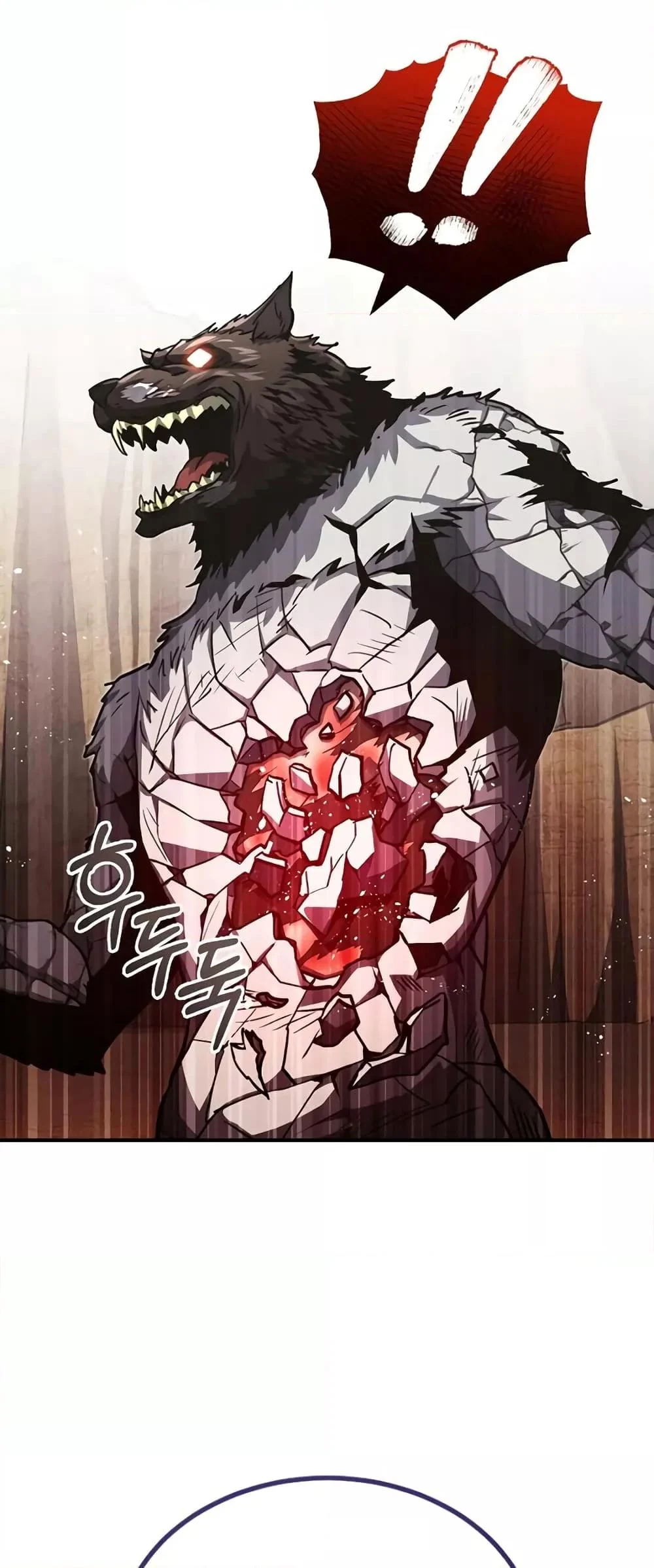 Genius of the Unique Lineage อัจฉริยะนอกคอก ตอนที่ 38 page 44