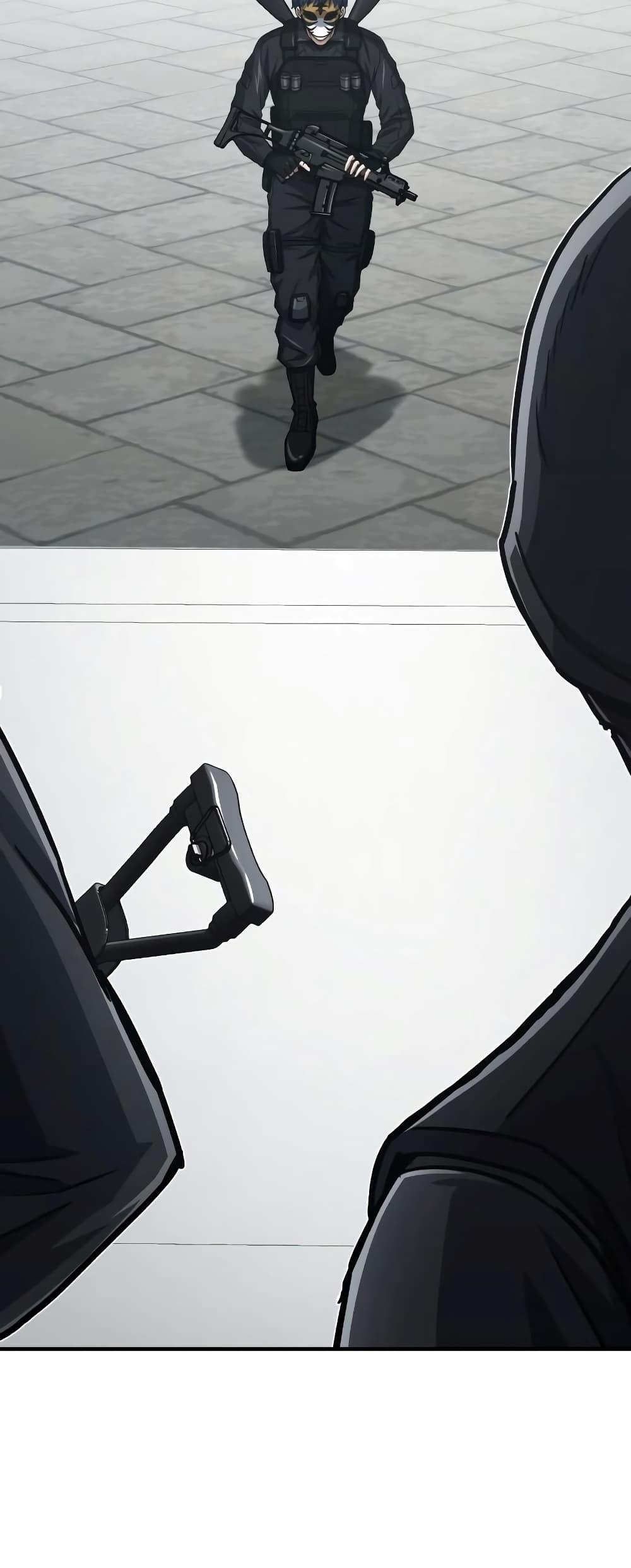 Genius of the Unique Lineage อัจฉริยะนอกคอก ตอนที่ 40 page 69