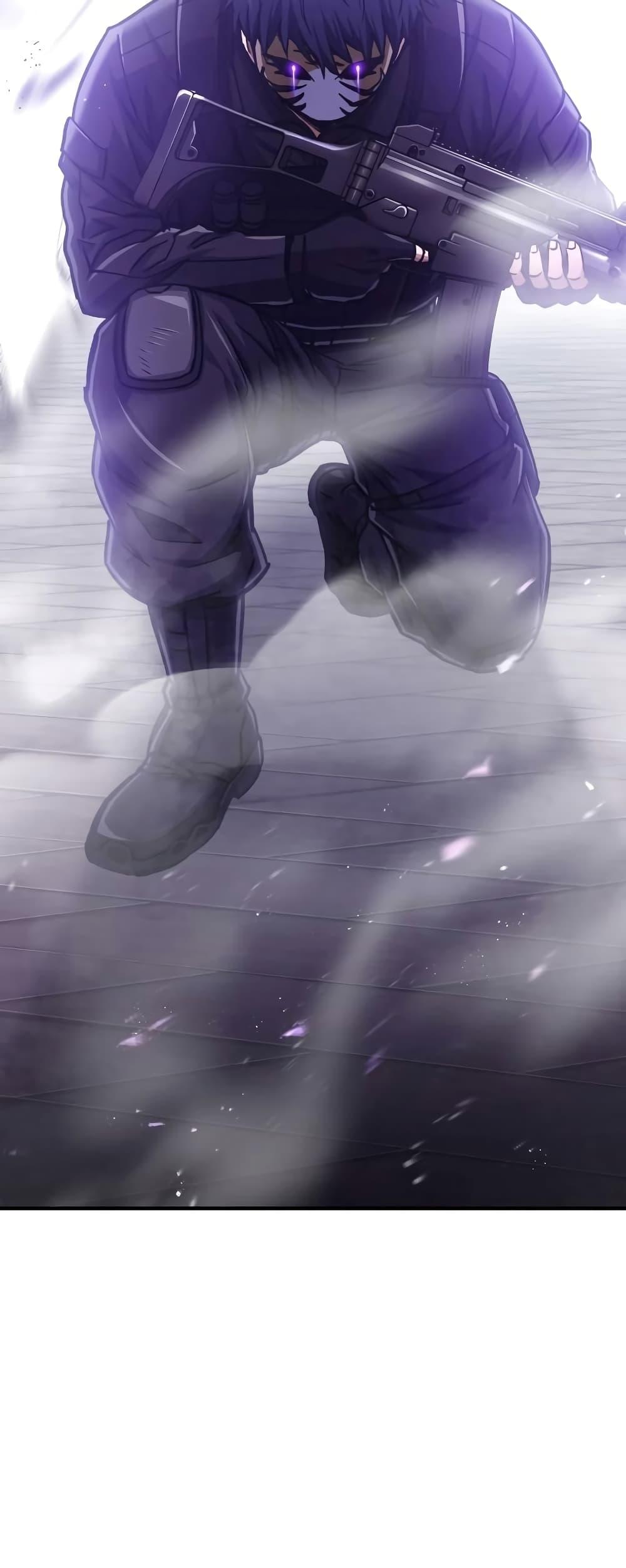 Genius of the Unique Lineage อัจฉริยะนอกคอก ตอนที่ 40 page 75