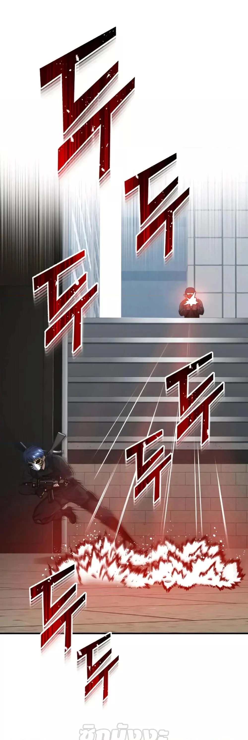 Genius of the Unique Lineage อัจฉริยะนอกคอก ตอนที่ 41 page 16