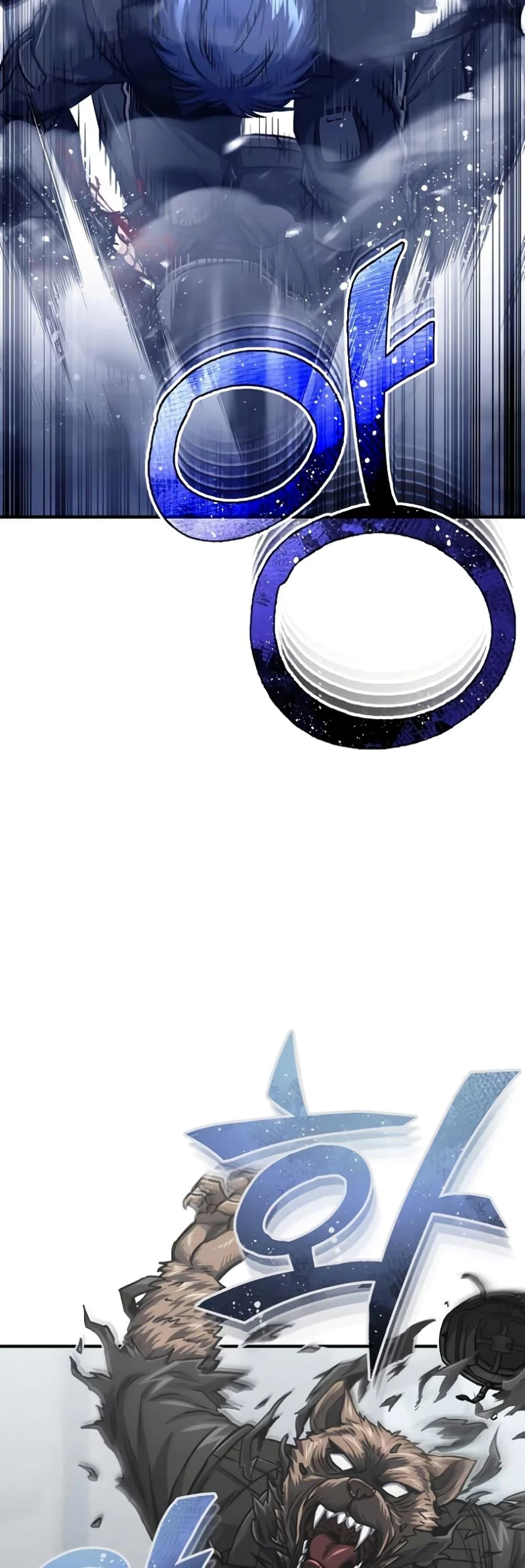 Genius of the Unique Lineage อัจฉริยะนอกคอก ตอนที่ 41 page 29