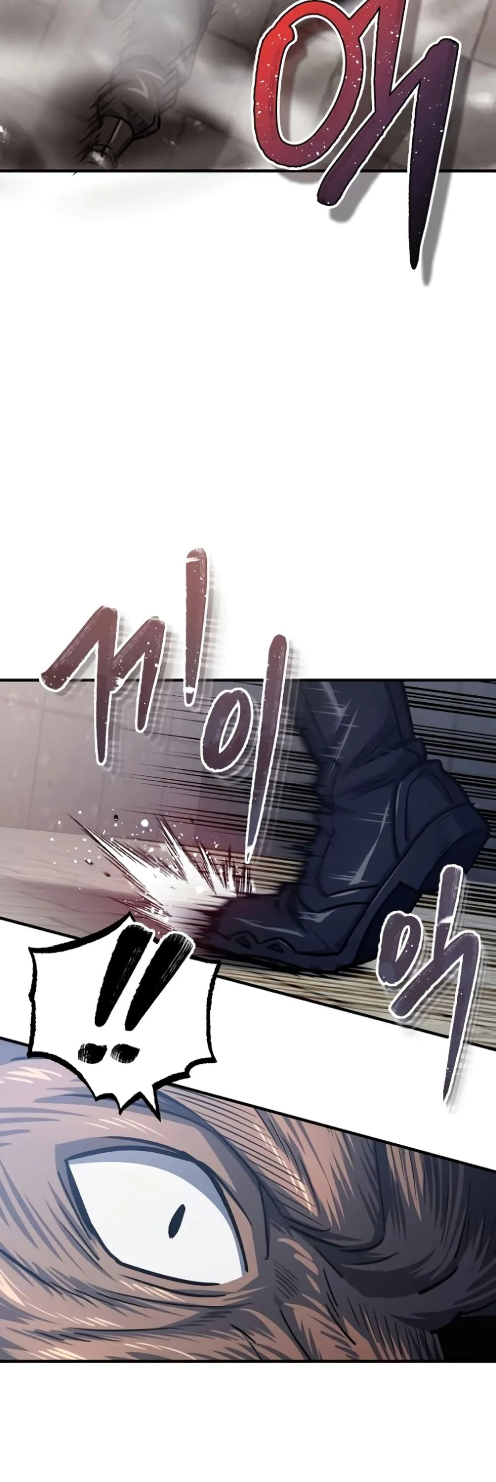 Genius of the Unique Lineage อัจฉริยะนอกคอก ตอนที่ 41 page 31