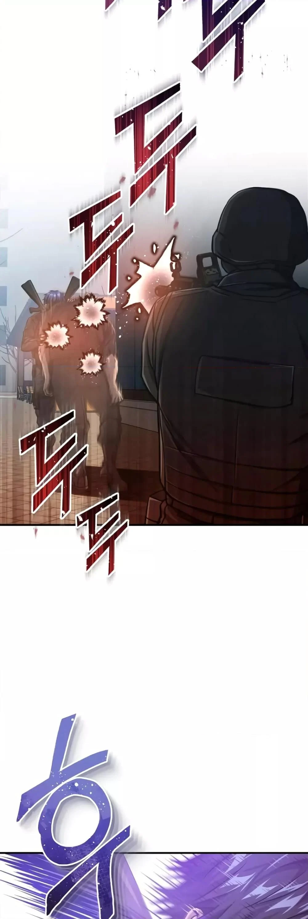 Genius of the Unique Lineage อัจฉริยะนอกคอก ตอนที่ 41 page 34