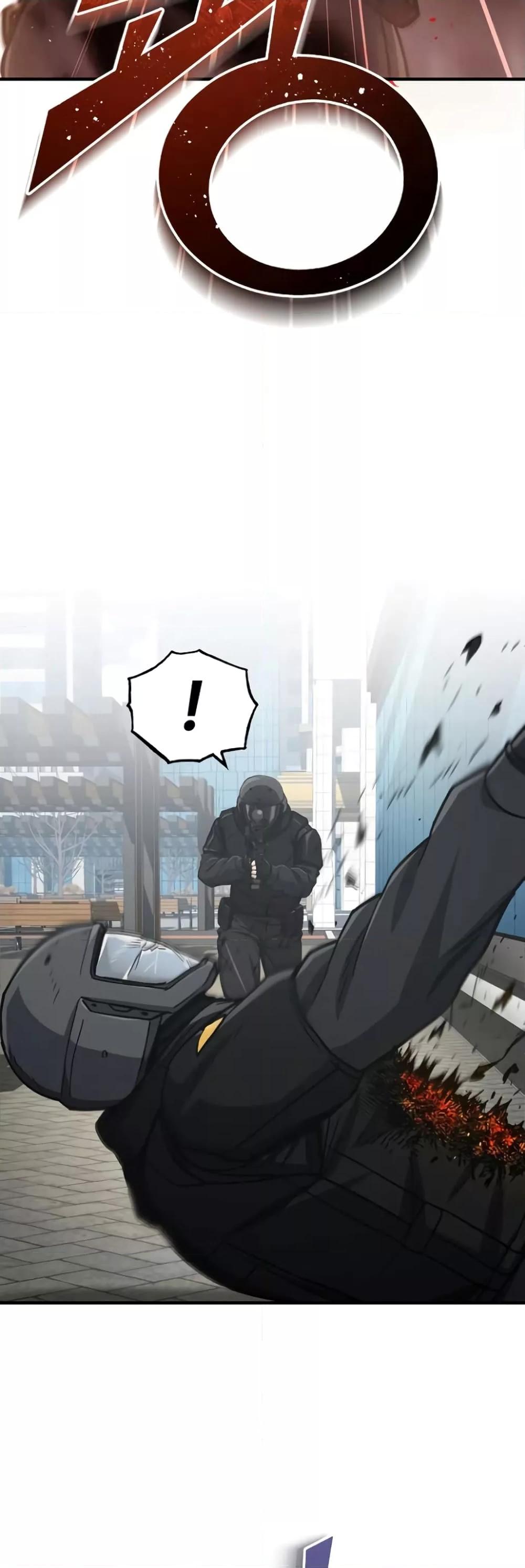 Genius of the Unique Lineage อัจฉริยะนอกคอก ตอนที่ 41 page 45