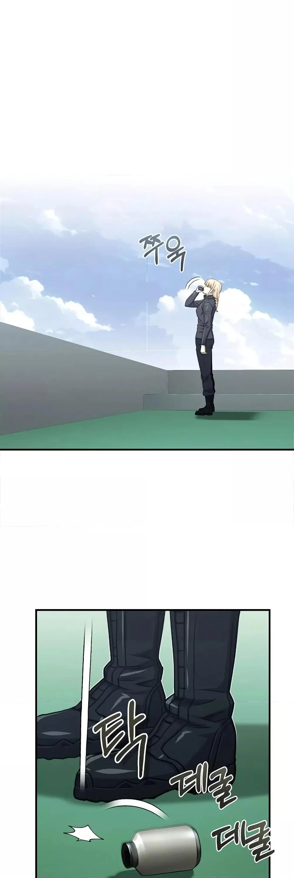 Genius of the Unique Lineage อัจฉริยะนอกคอก ตอนที่ 42 page 5