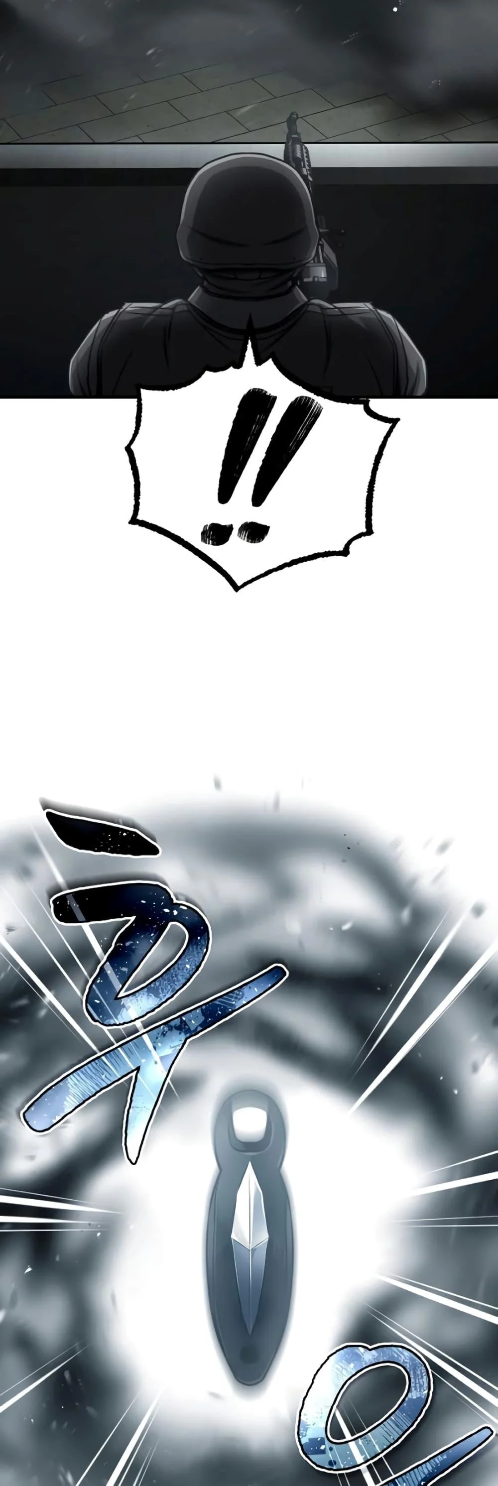 Genius of the Unique Lineage อัจฉริยะนอกคอก ตอนที่ 42 page 18