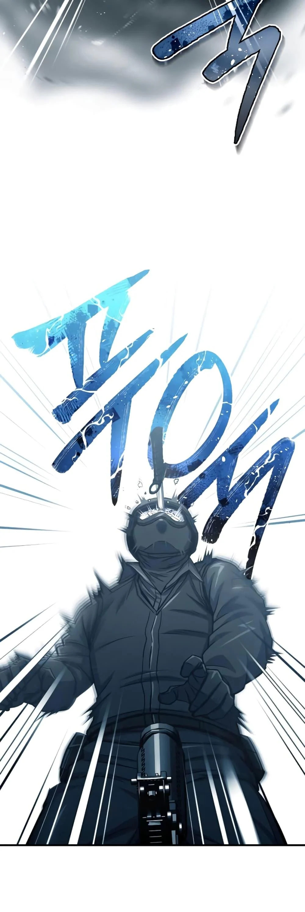 Genius of the Unique Lineage อัจฉริยะนอกคอก ตอนที่ 42 page 19