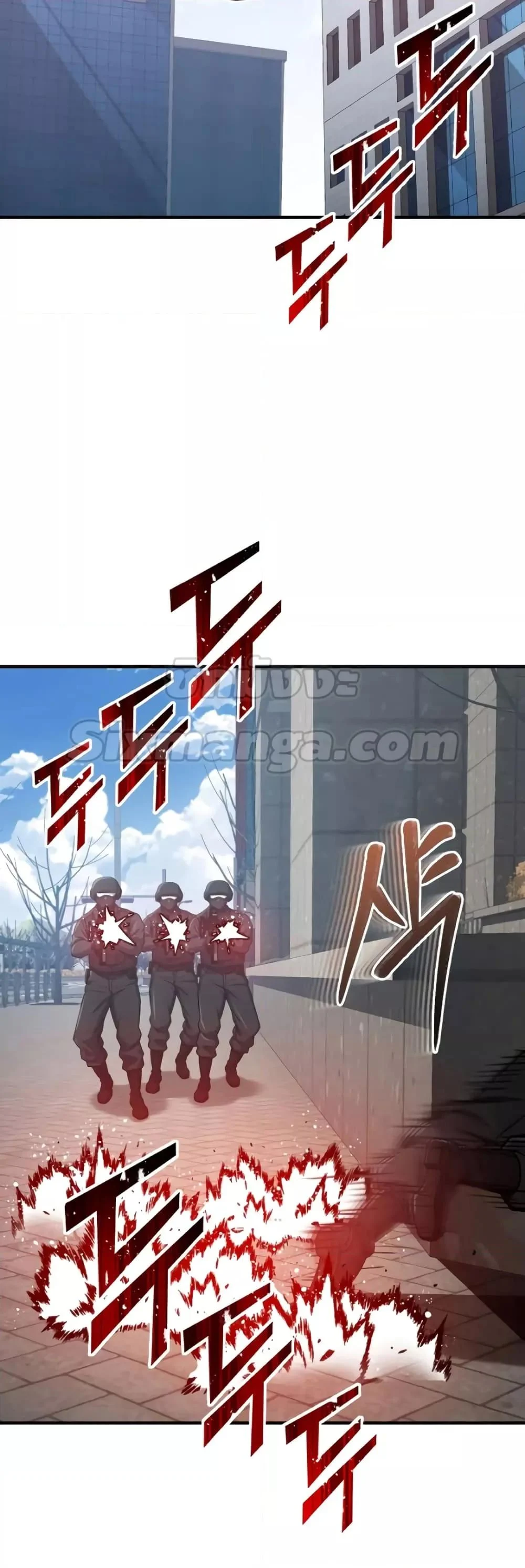 Genius of the Unique Lineage อัจฉริยะนอกคอก ตอนที่ 42 page 23