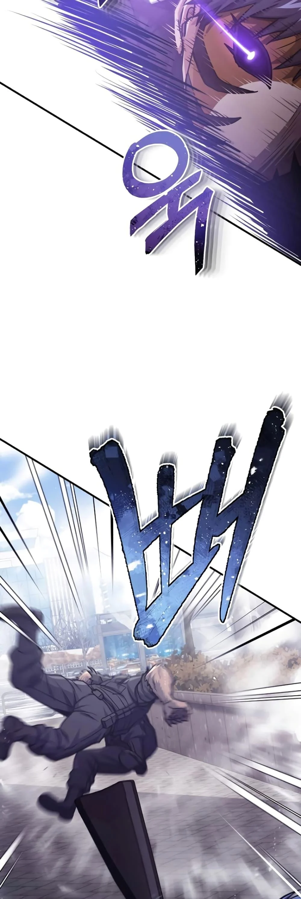 Genius of the Unique Lineage อัจฉริยะนอกคอก ตอนที่ 42 page 35