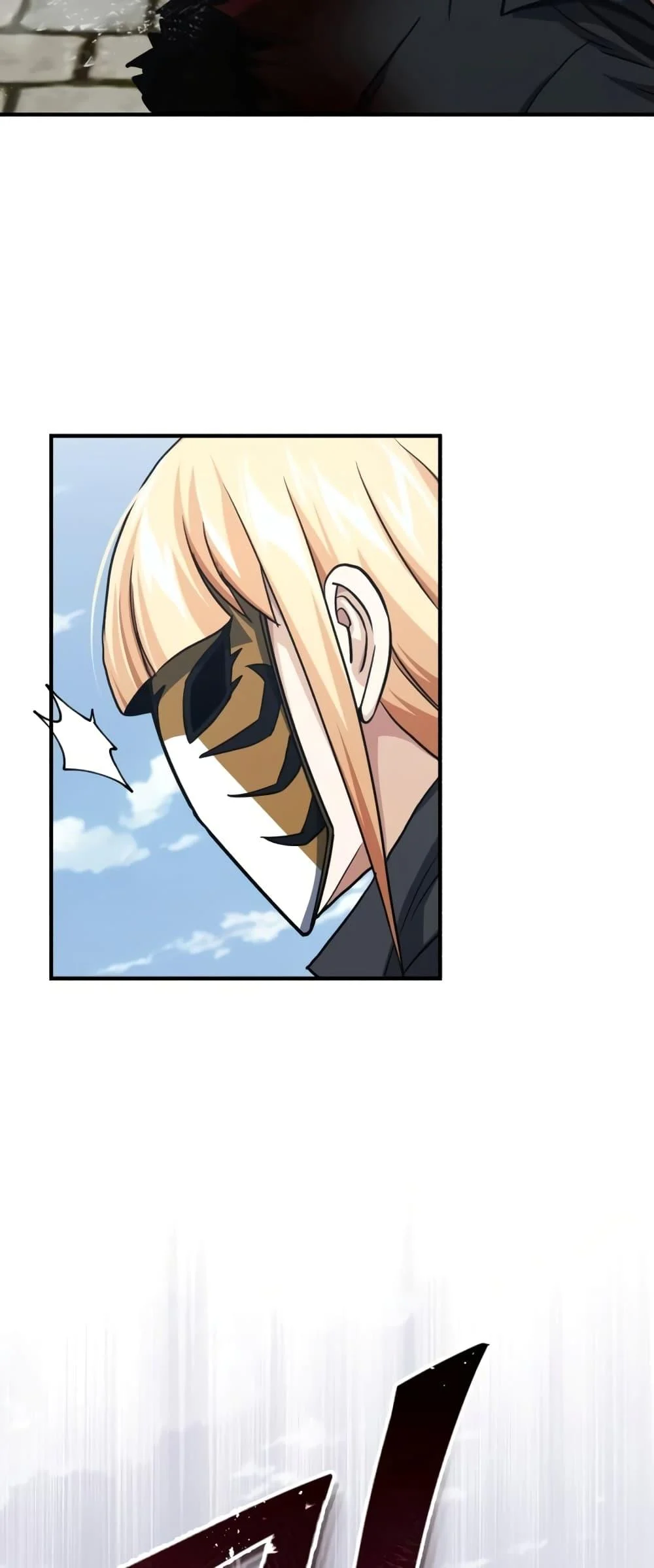 Genius of the Unique Lineage อัจฉริยะนอกคอก ตอนที่ 43 page 13