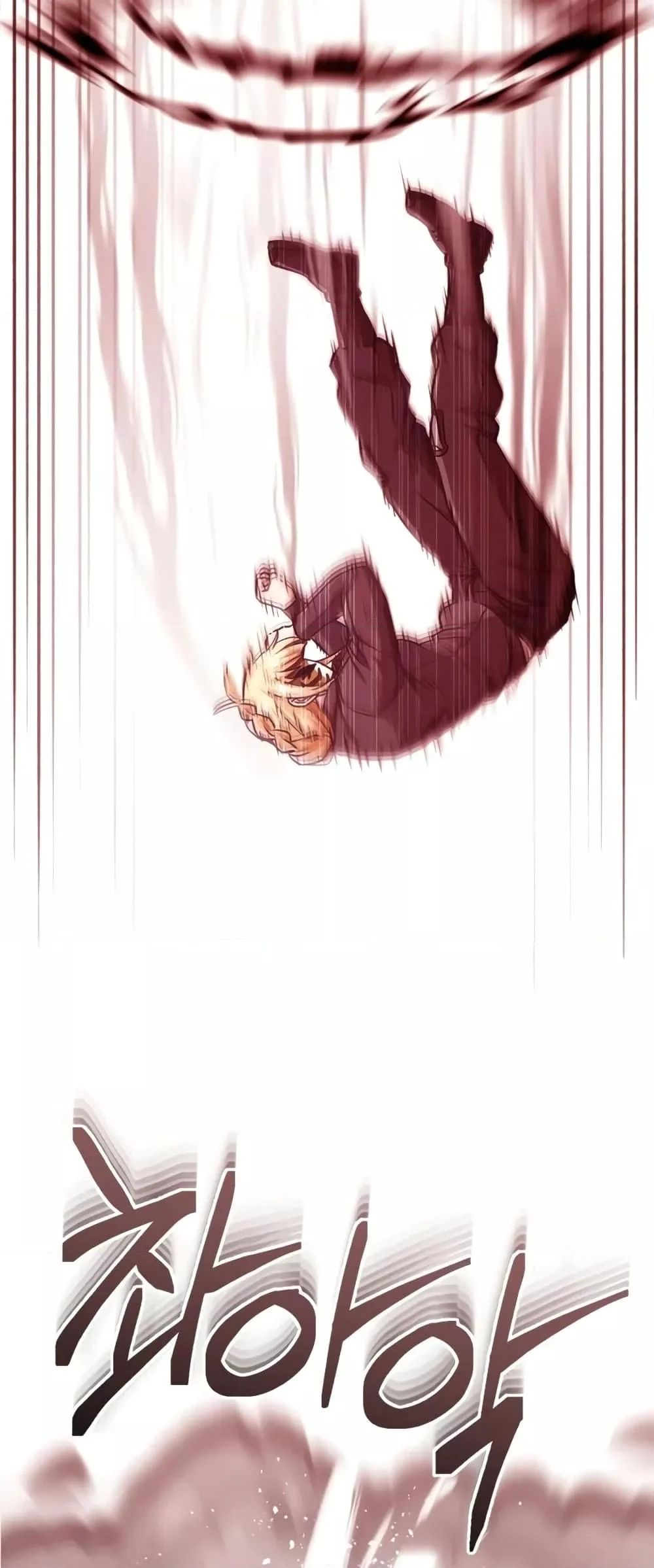 Genius of the Unique Lineage อัจฉริยะนอกคอก ตอนที่ 43 page 18