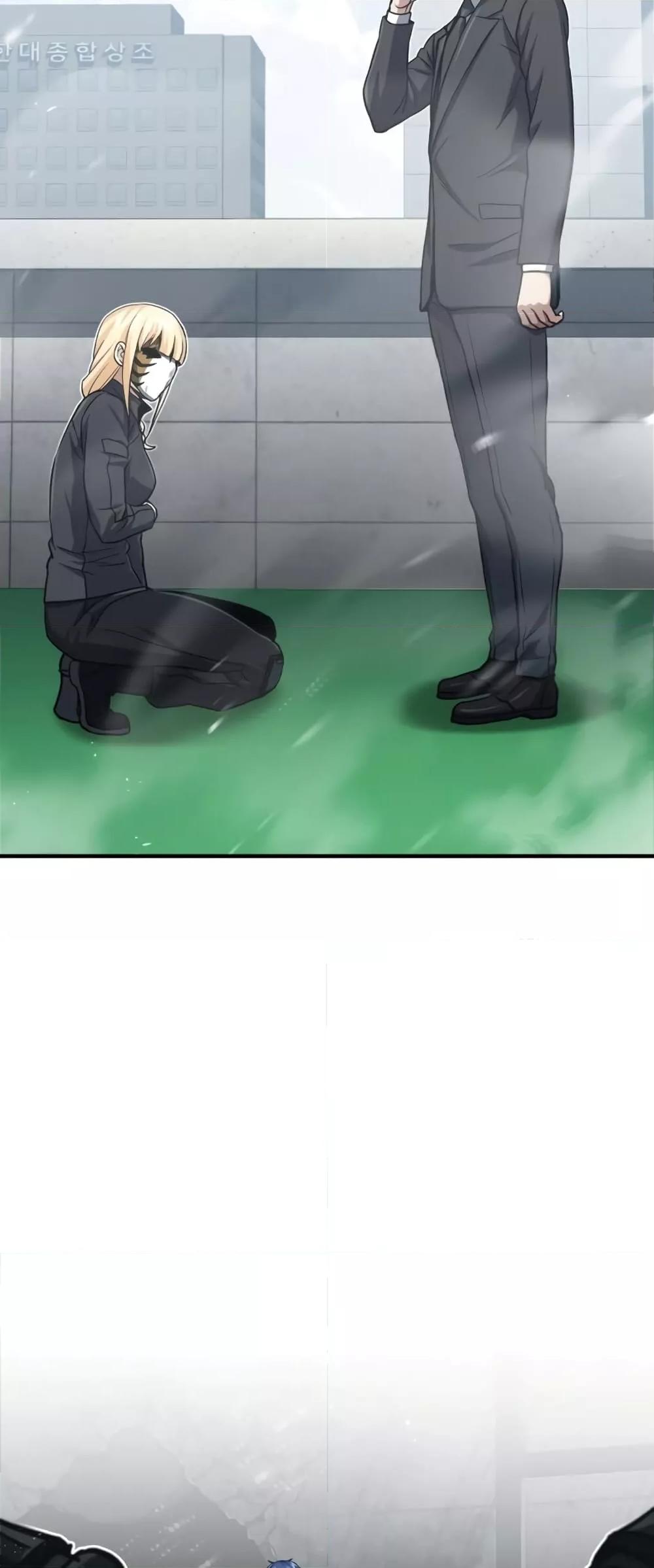 Genius of the Unique Lineage อัจฉริยะนอกคอก ตอนที่ 43 page 62