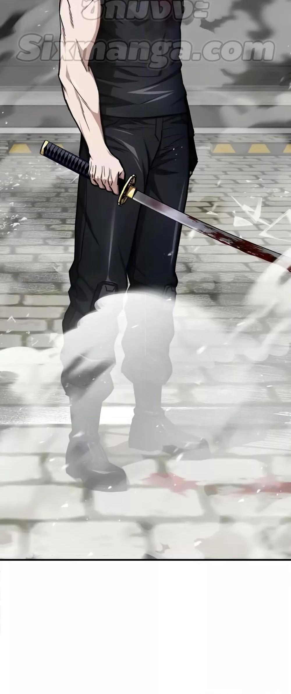 Genius of the Unique Lineage อัจฉริยะนอกคอก ตอนที่ 43 page 80