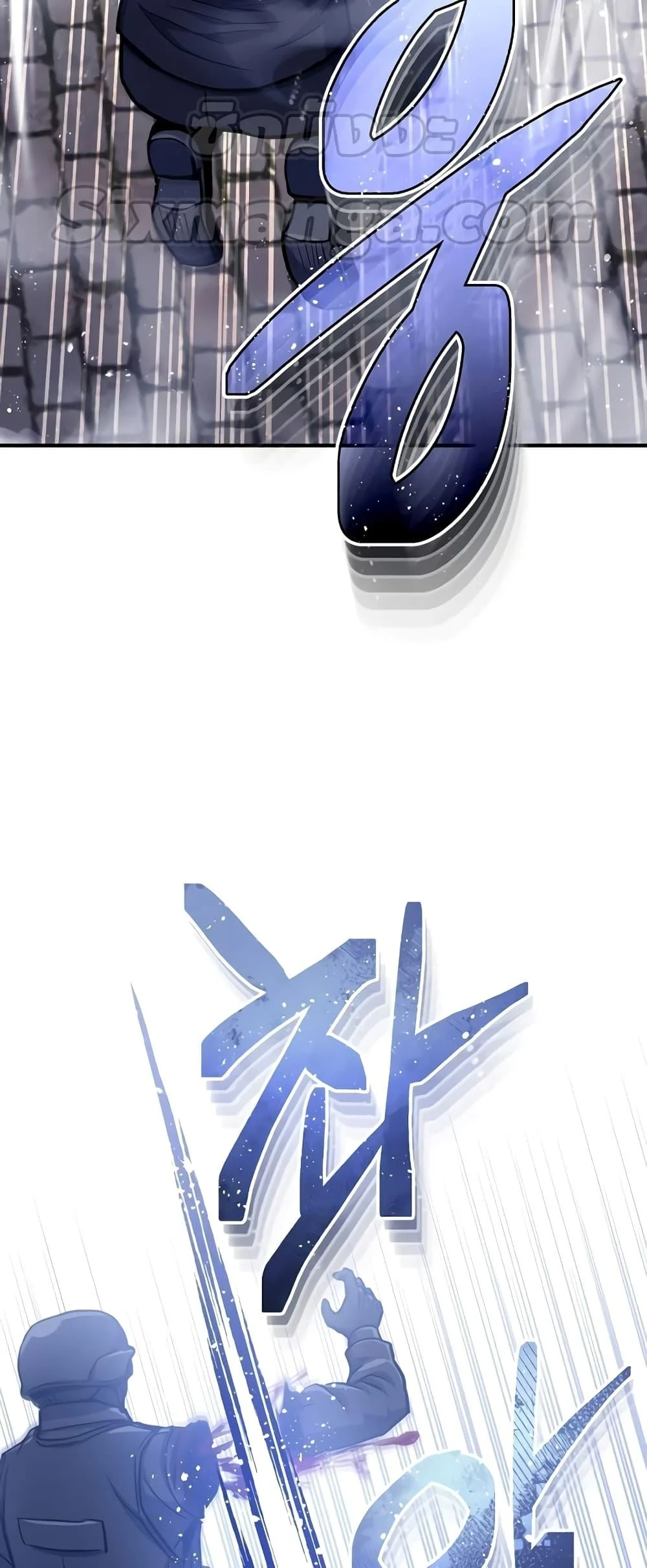 Genius of the Unique Lineage อัจฉริยะนอกคอก ตอนที่ 44 page 5