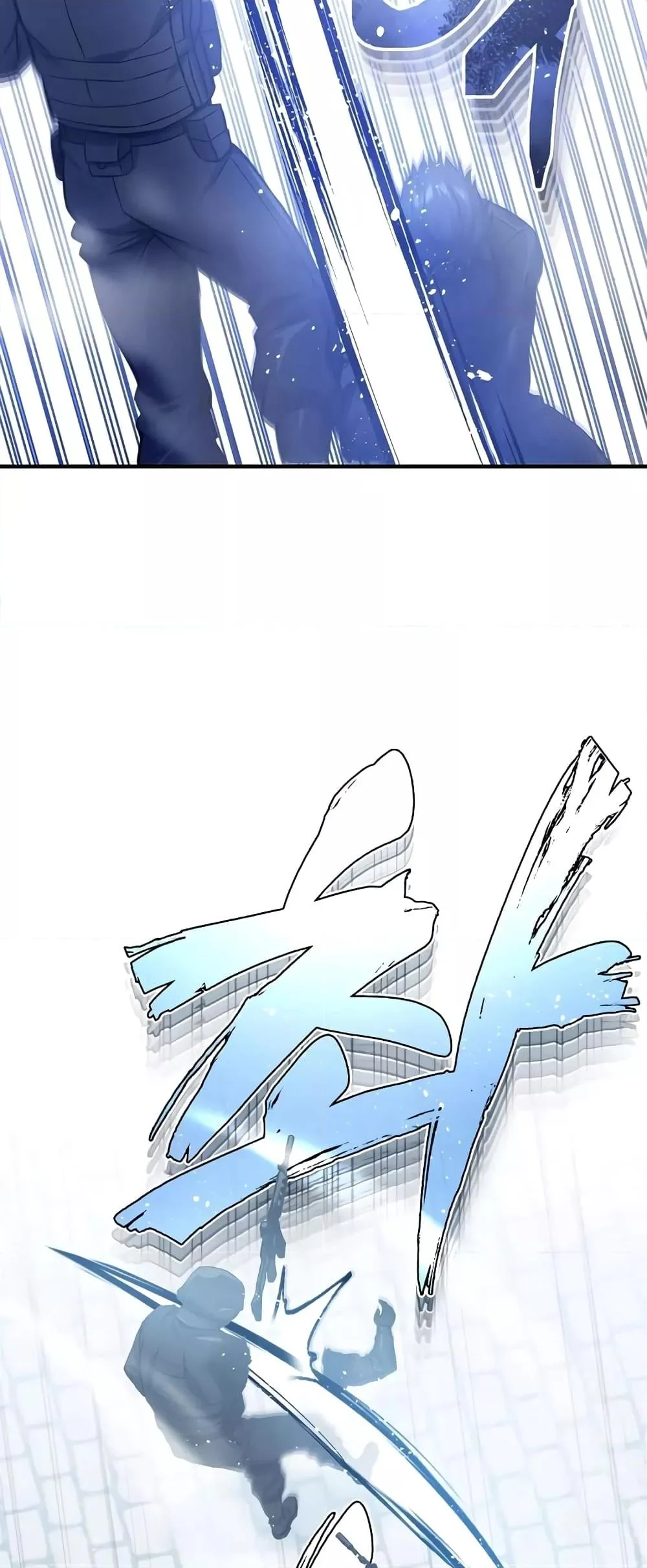 Genius of the Unique Lineage อัจฉริยะนอกคอก ตอนที่ 44 page 6