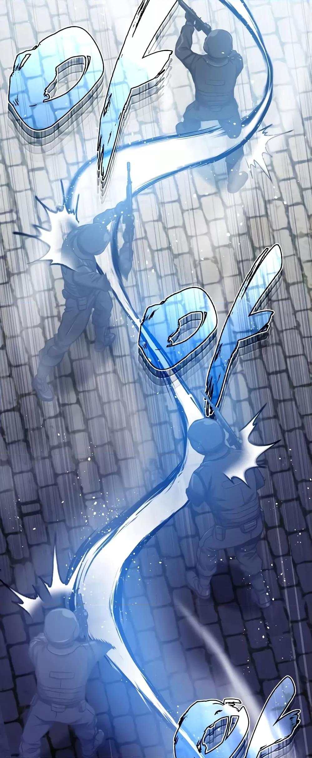 Genius of the Unique Lineage อัจฉริยะนอกคอก ตอนที่ 44 page 7