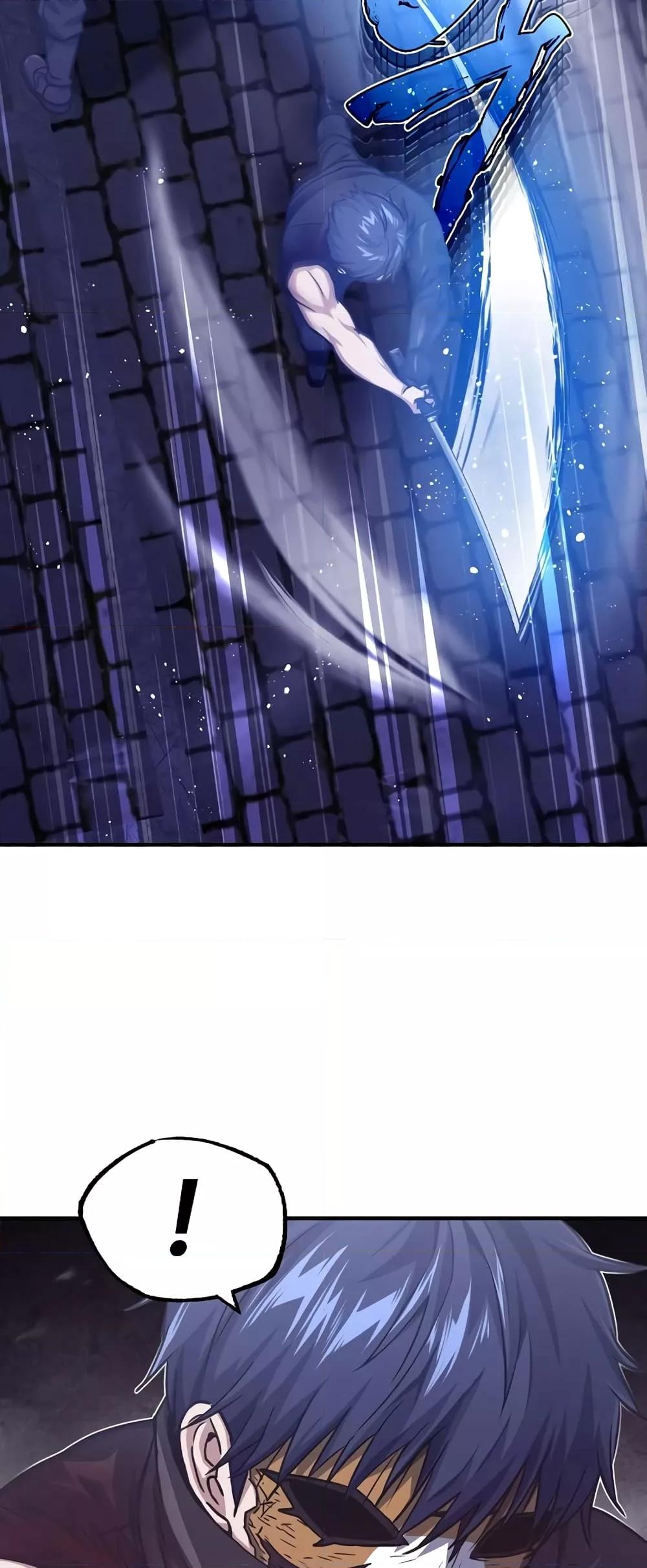 Genius of the Unique Lineage อัจฉริยะนอกคอก ตอนที่ 44 page 8