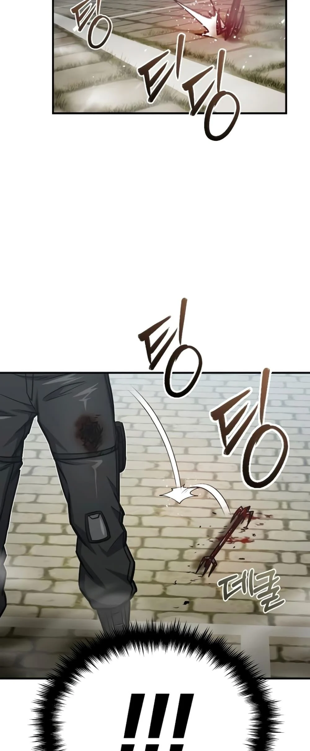 Genius of the Unique Lineage อัจฉริยะนอกคอก ตอนที่ 44 page 15