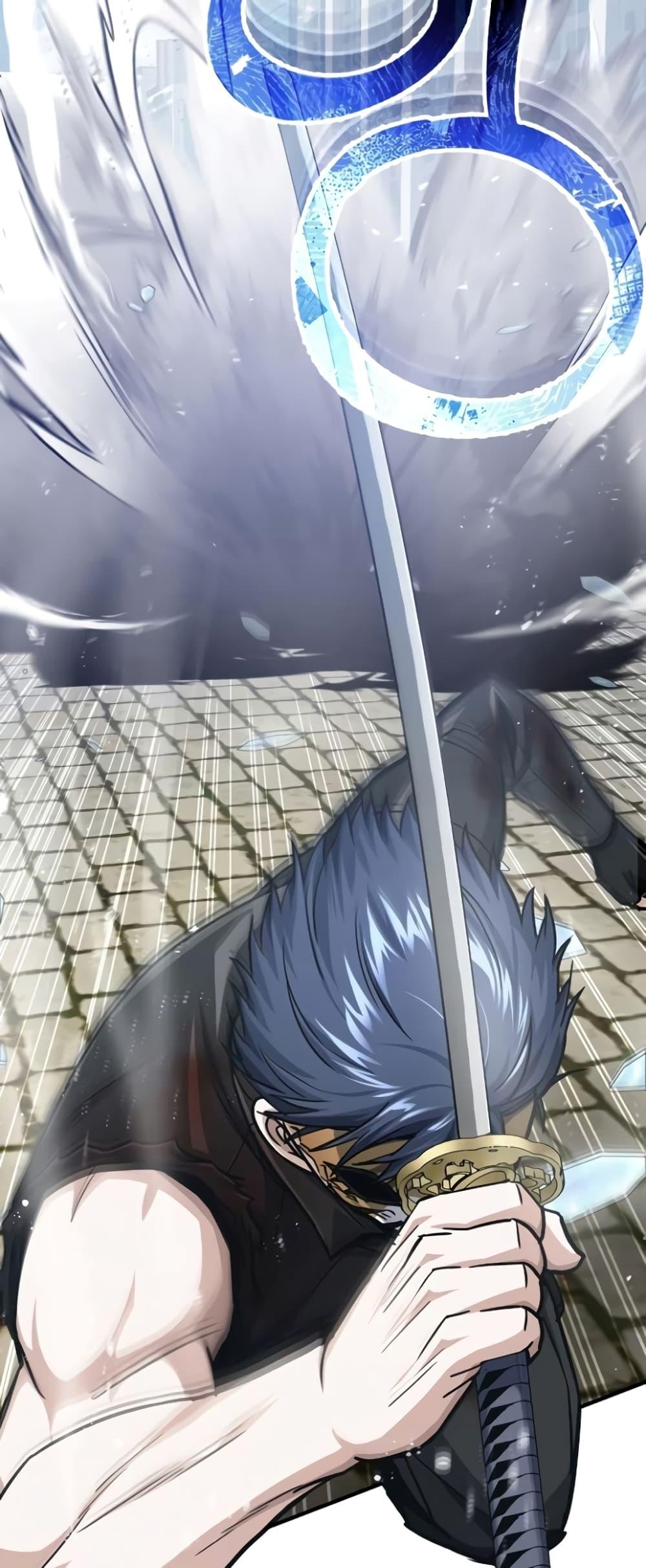 Genius of the Unique Lineage อัจฉริยะนอกคอก ตอนที่ 44 page 23