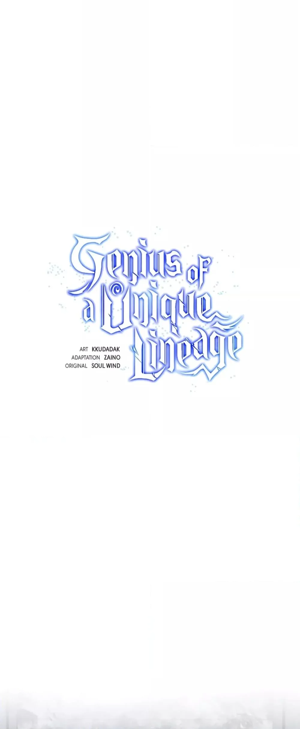 Genius of the Unique Lineage อัจฉริยะนอกคอก ตอนที่ 44 page 26