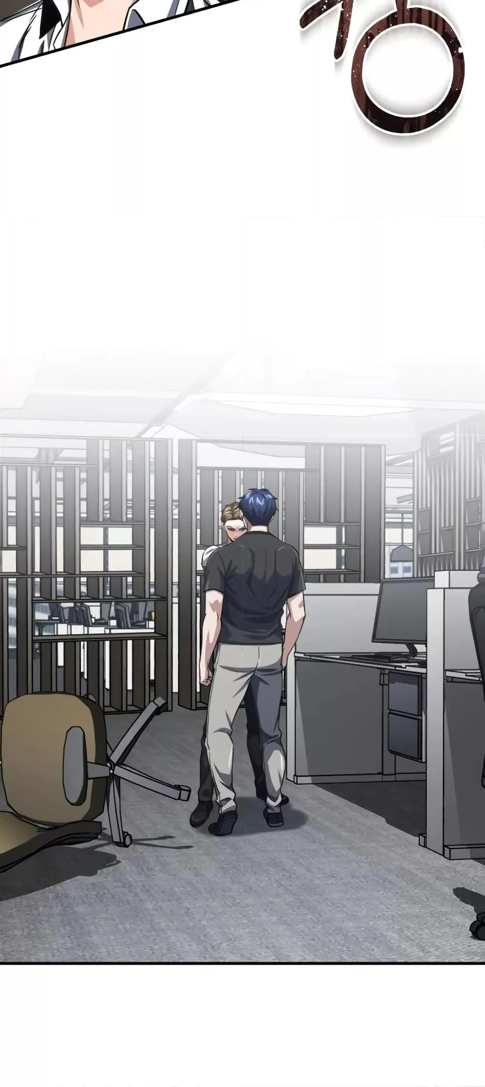 Genius of the Unique Lineage อัจฉริยะนอกคอก ตอนที่ 45 page 38