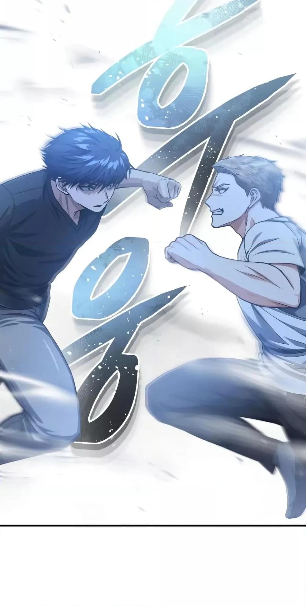 Genius of the Unique Lineage อัจฉริยะนอกคอก ตอนที่ 46 page 11