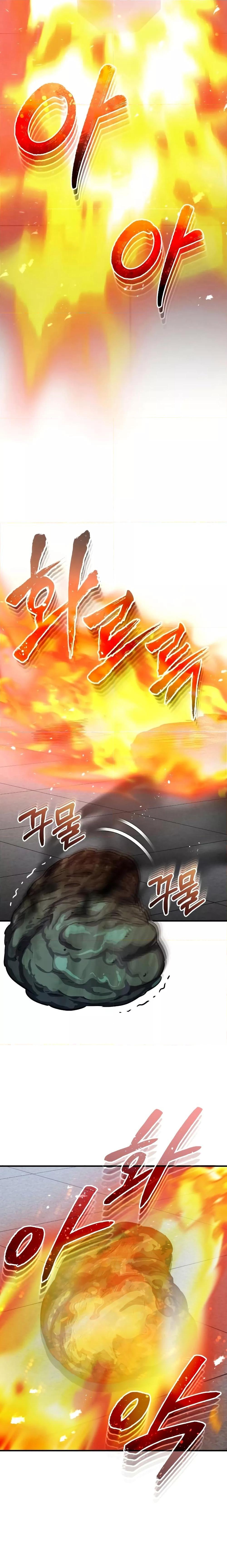 Genius of the Unique Lineage อัจฉริยะนอกคอก ตอนที่ 48 page 12