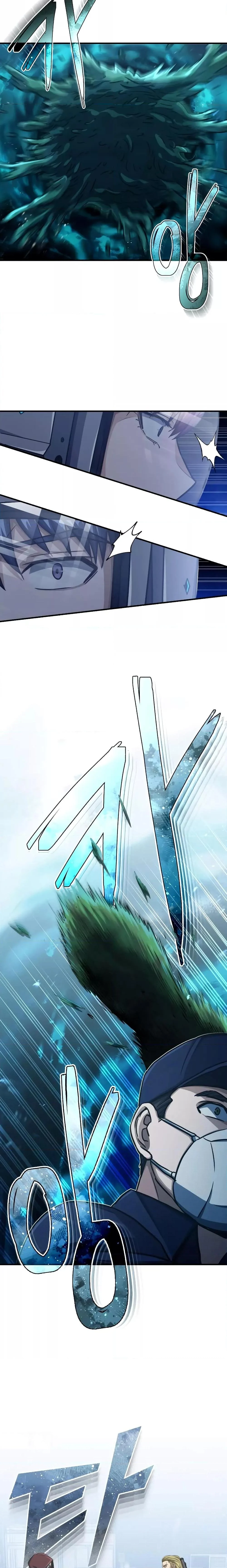 Genius of the Unique Lineage อัจฉริยะนอกคอก ตอนที่ 48 page 18